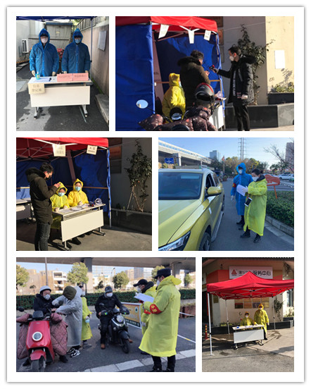 ս���ߡ�һ�ߵ����������������ˡ� (2).jpg