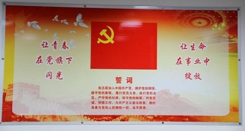 �й�˼�������������������������Ĵ�԰�������� (1).jpg