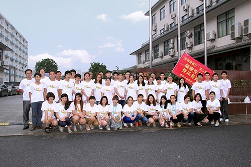 �й�˼�������������������������Ĵ�԰�������� (3).jpg