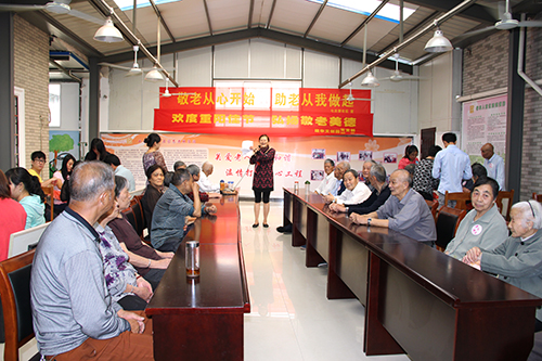 ���������Ĵ�԰��֧����ί�߷�ο���߹ŵ��������� (2).jpg