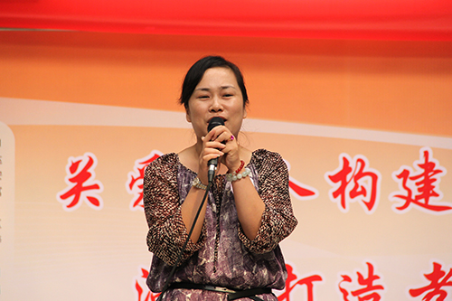 ���������Ĵ�԰��֧����ί�߷�ο���߹ŵ��������� (1).jpg