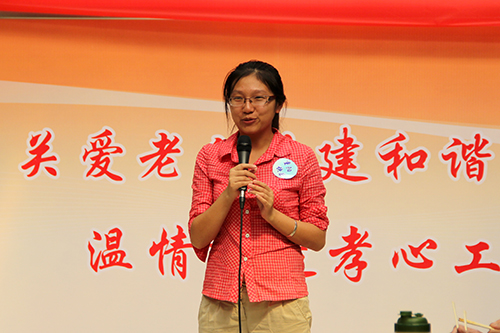 ���������Ĵ�԰��֧����ί�߷�ο���߹ŵ��������� (7).jpg