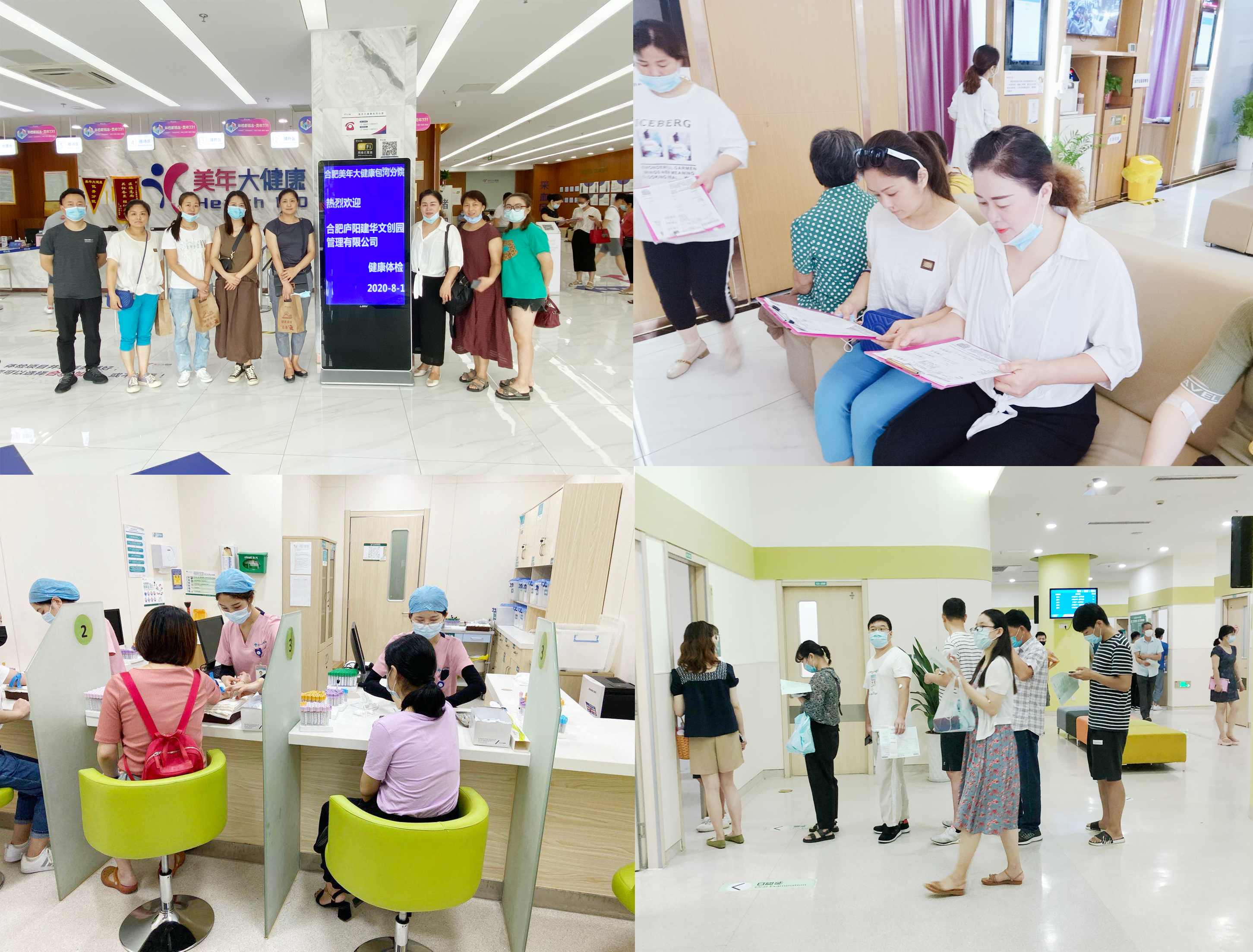 微信图片_20200803134951.png 微信图片_20200803134951.png