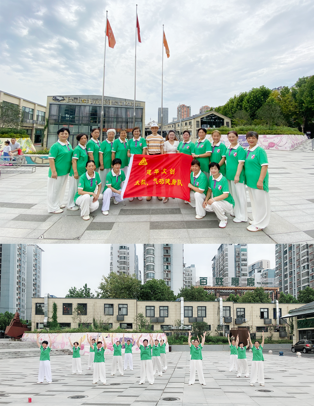 ΢ÐÅͼƬ_20200810164549.png ΢ÐÅͼƬ_20200810164549.png