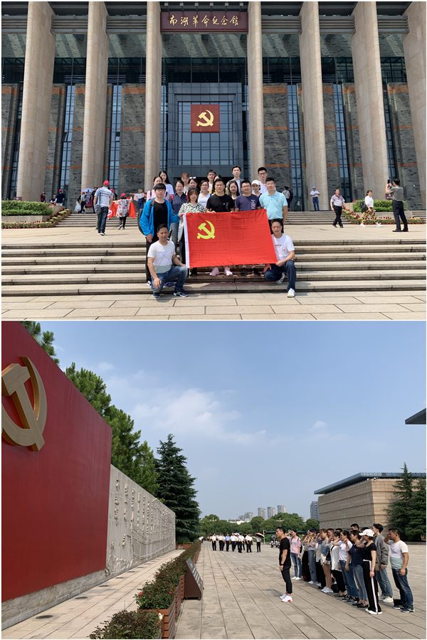 20190628������һ ���������Ĵ����ŵ���֧���������º촬���� (2).jpg