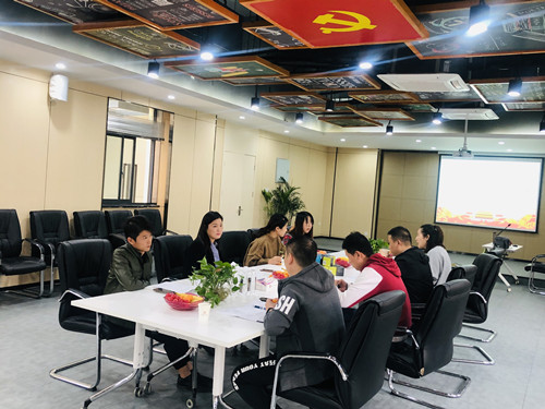 20191107��Ա����֯ ̧ͷ���ǡ���®�����������Ĵ�԰��֯��Աѧϰ������.jpg