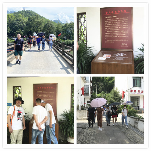 20200701“七一”庆祝建党99周年永利集团文创集开展“初心久久”主题党日运动 (1).jpg 20200701“七一”庆祝建党99周年永利集团文创集开展“初心久久”主题党日运动 (1).jpg