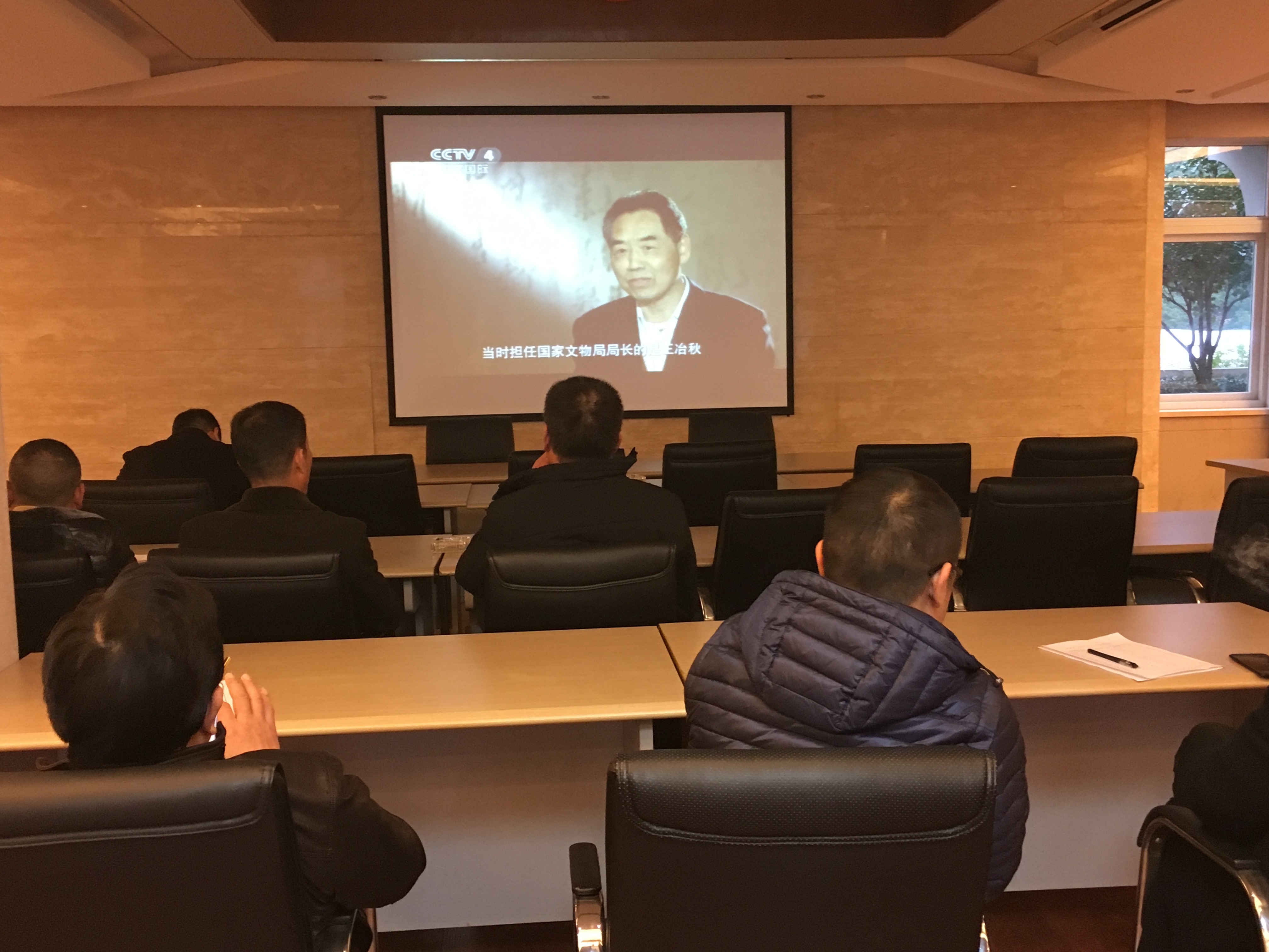 四评集会 (2).jpg 四评集会 (2).jpg