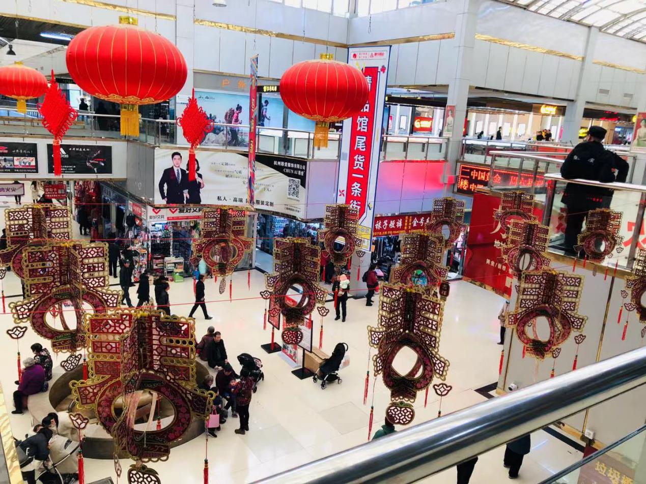 图片1.jpg 图片1.jpg