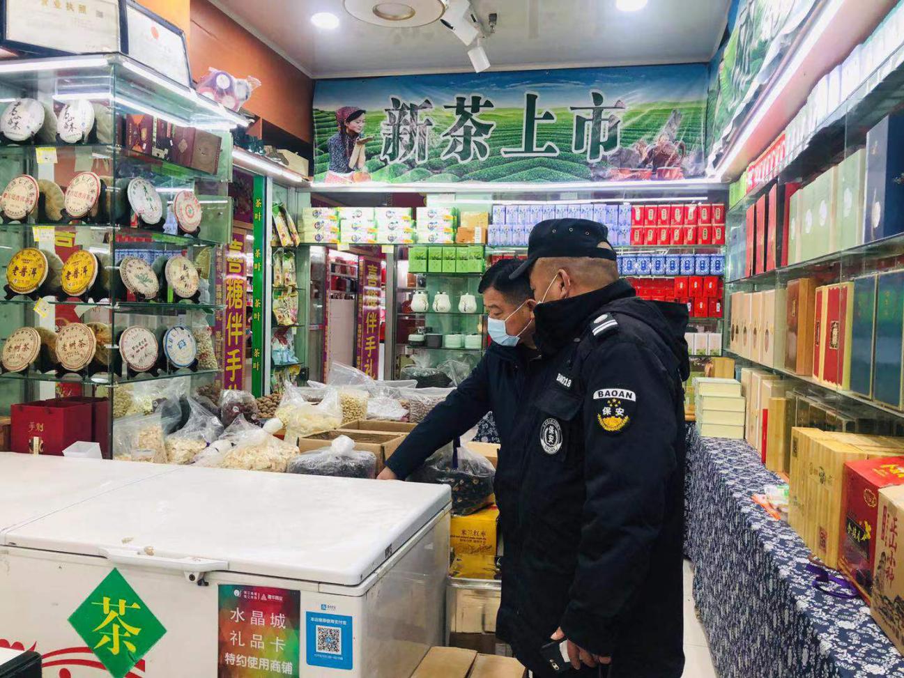 图片2.jpg 图片2.jpg