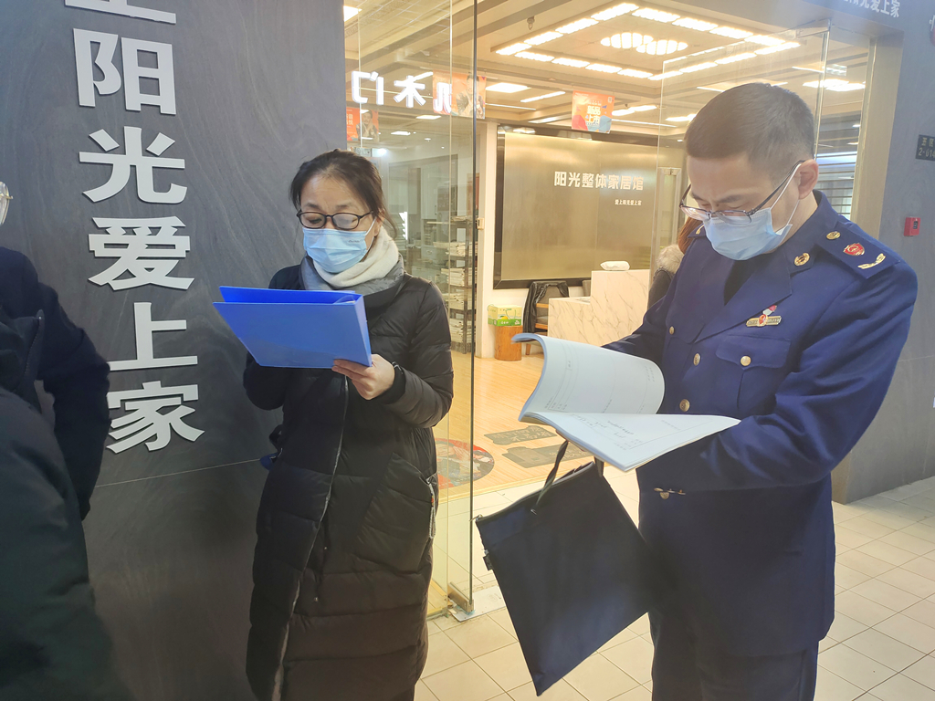 防疫检查2.jpg 防疫检查2.jpg