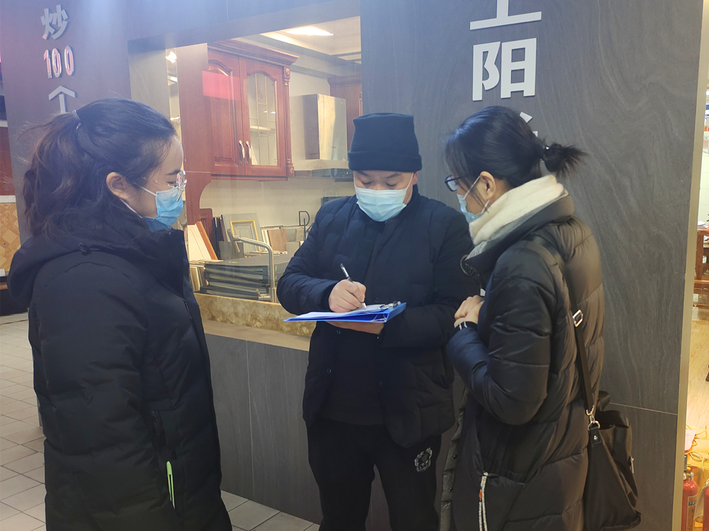 防疫检查3.jpg 防疫检查3.jpg