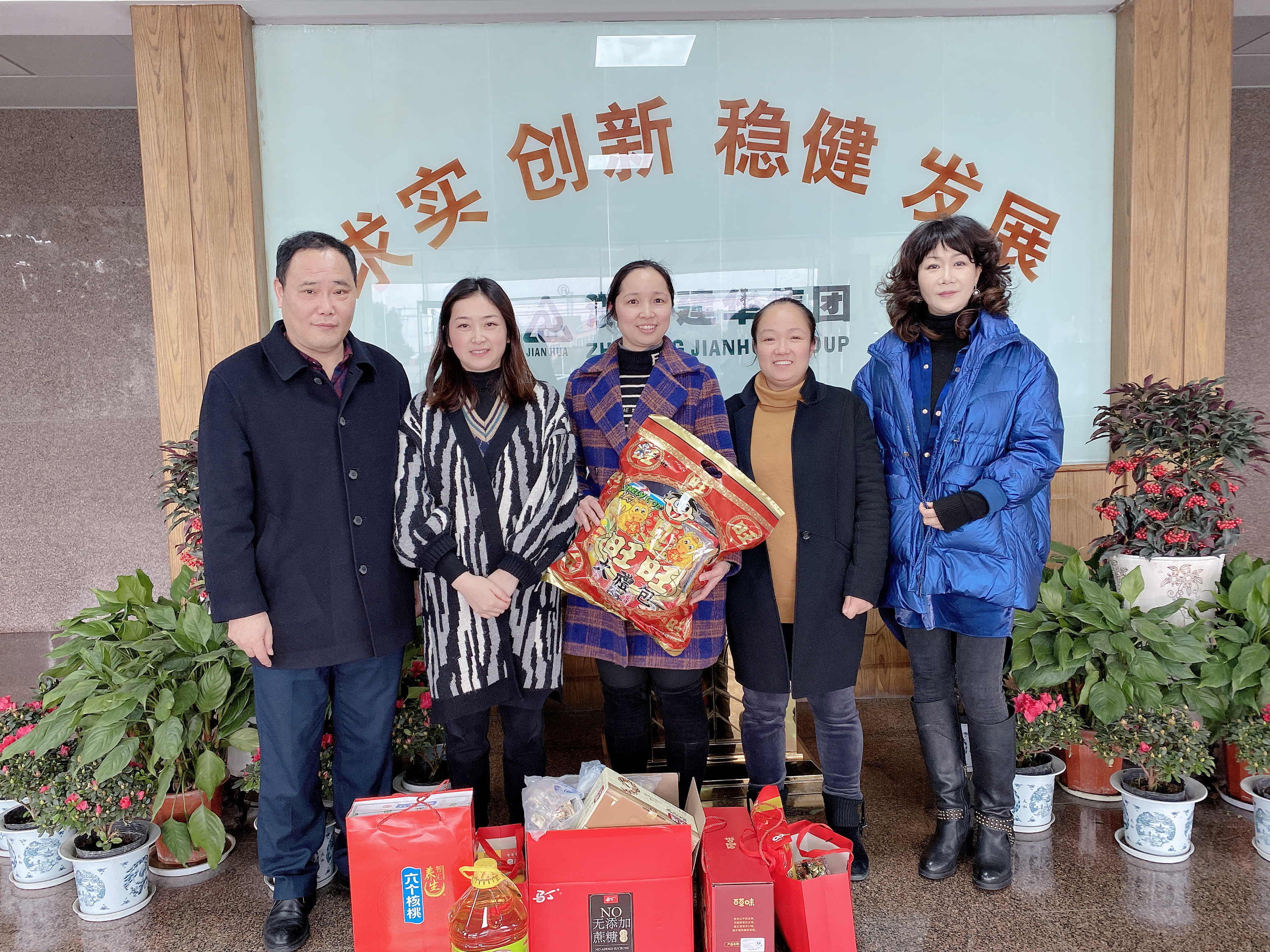 塘西1.png 塘西1.png