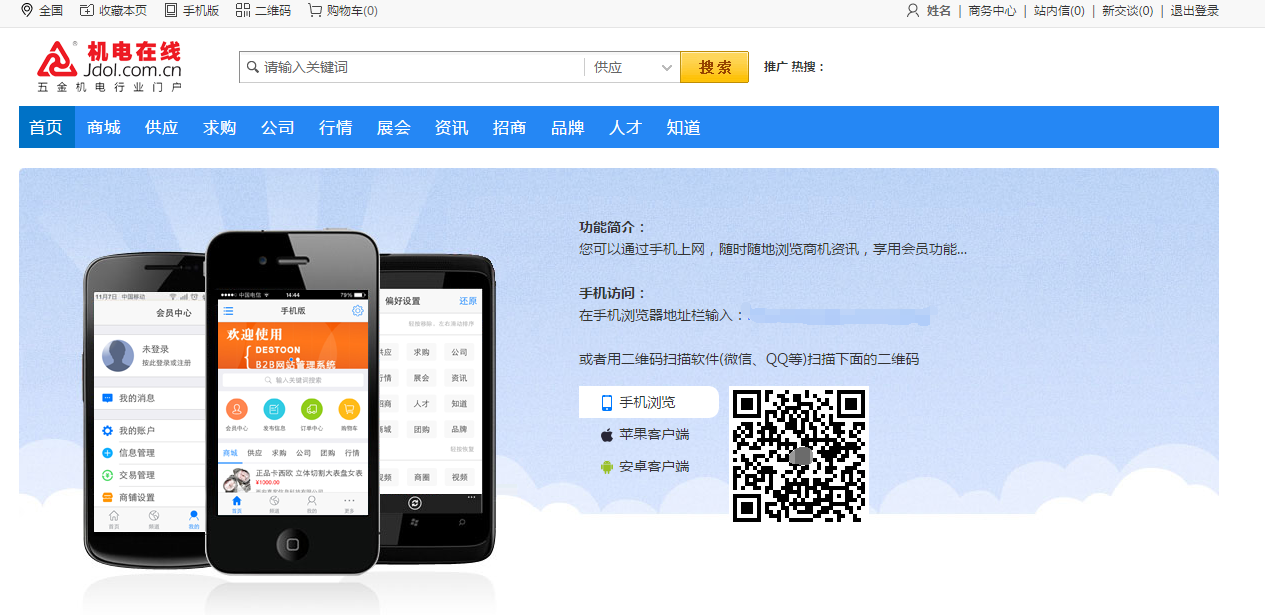 Ä£Ä⽨վ.png Ä£Ä⽨վ.png