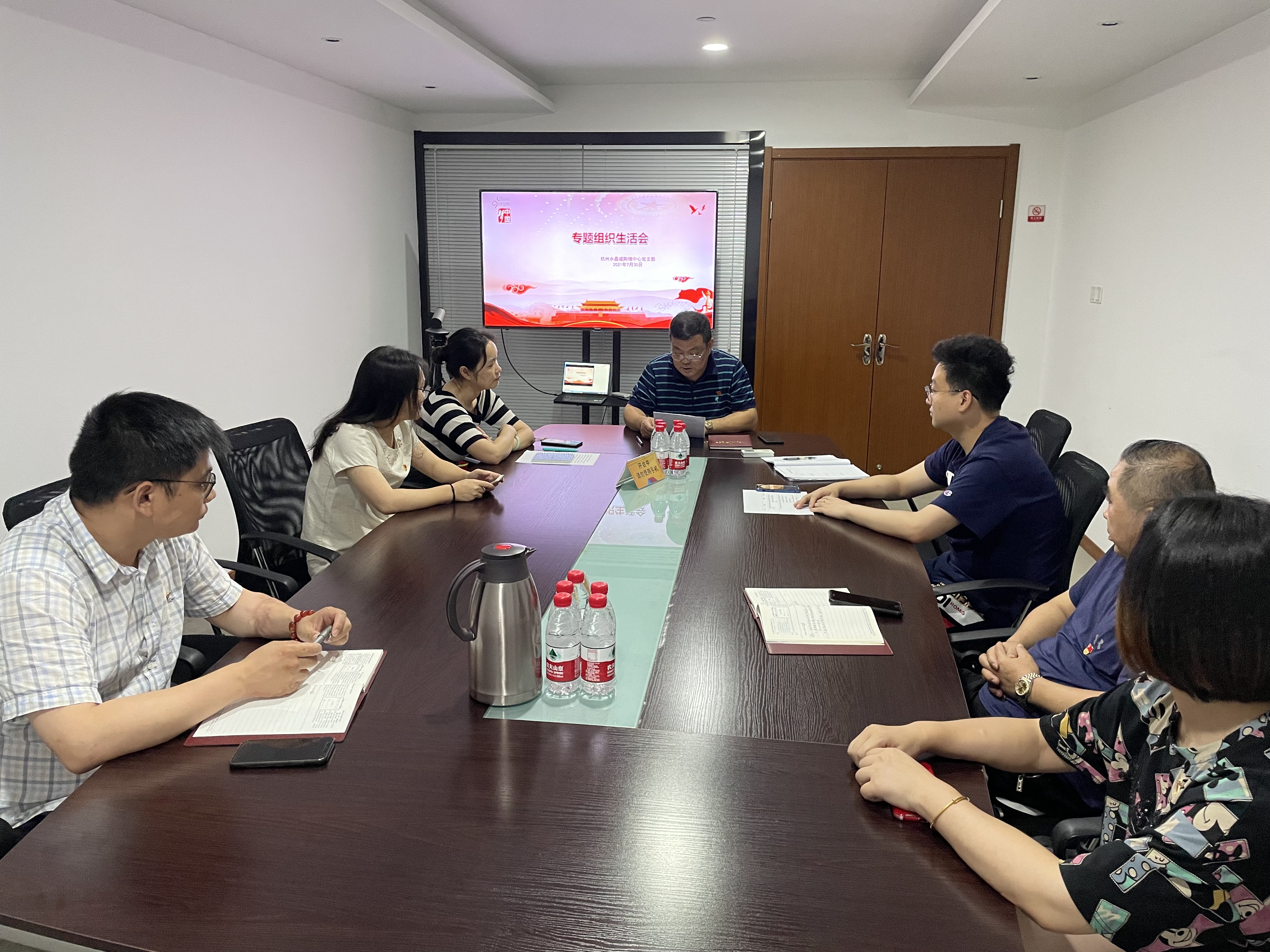 微信图片_20210730153711.jpg 微信图片_20210730153711.jpg