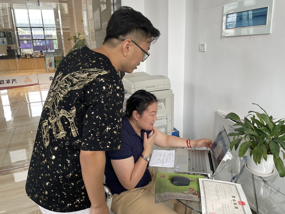 ÐÖú¿Í»§×¢²á»úµçÔÚÏߺǫ́.jpg ÐÖú¿Í»§×¢²á»úµçÔÚÏߺǫ́.jpg