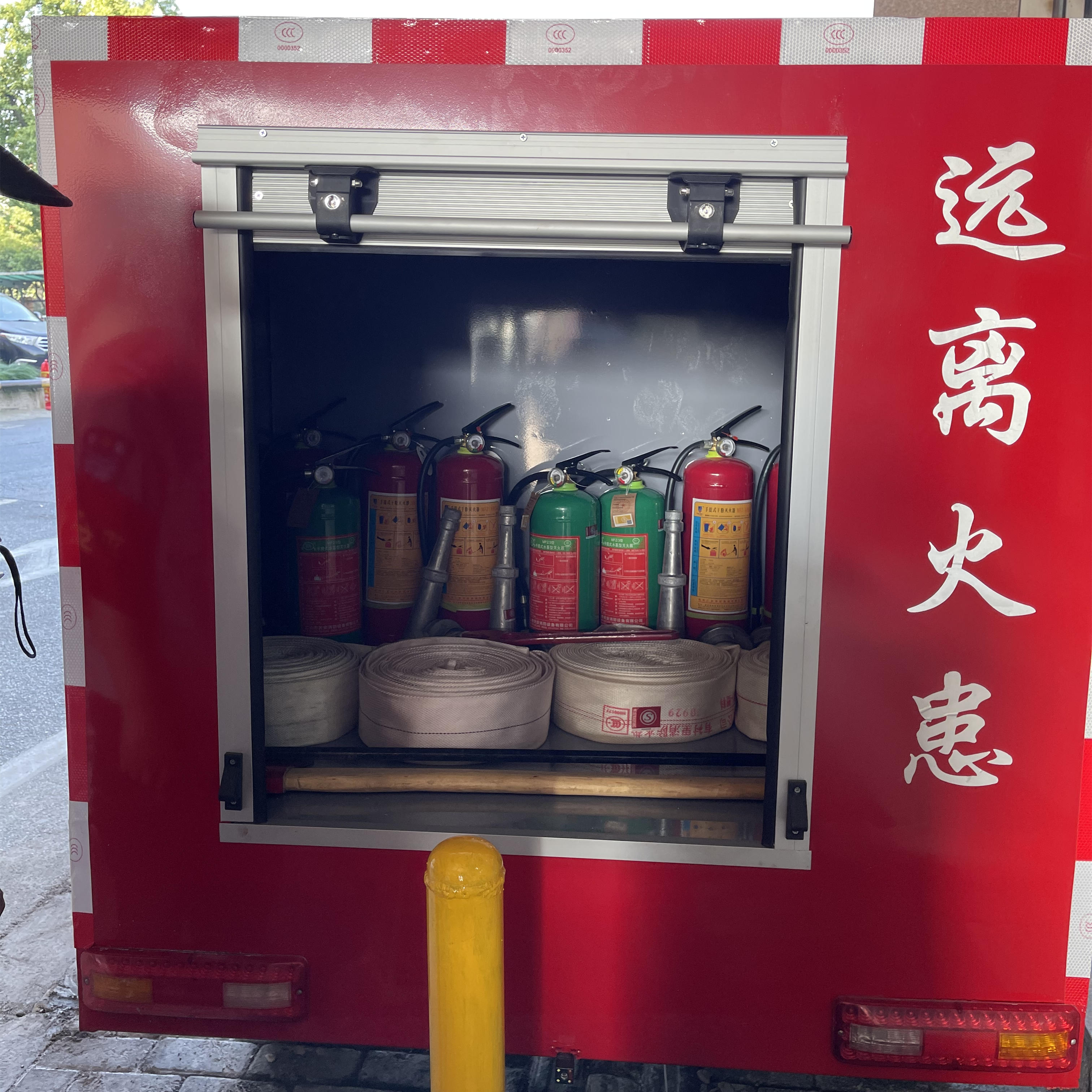 ³µÄÚÏû·ÀÉèÊ©É豸.jpg ³µÄÚÏû·ÀÉèÊ©É豸.jpg