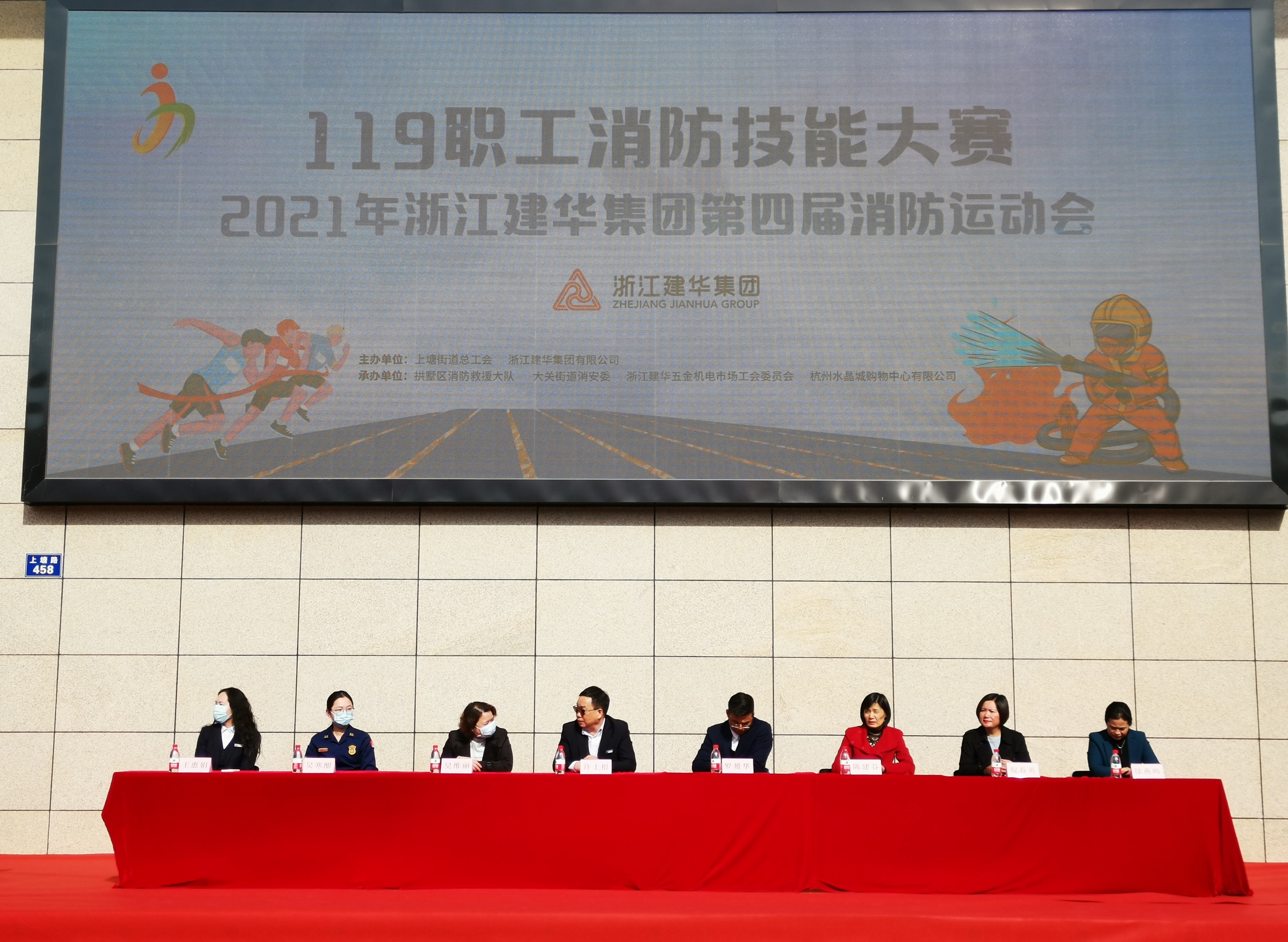 ΢ÐÅͼƬ_20211109163609.jpg ΢ÐÅͼƬ_20211109163609.jpg