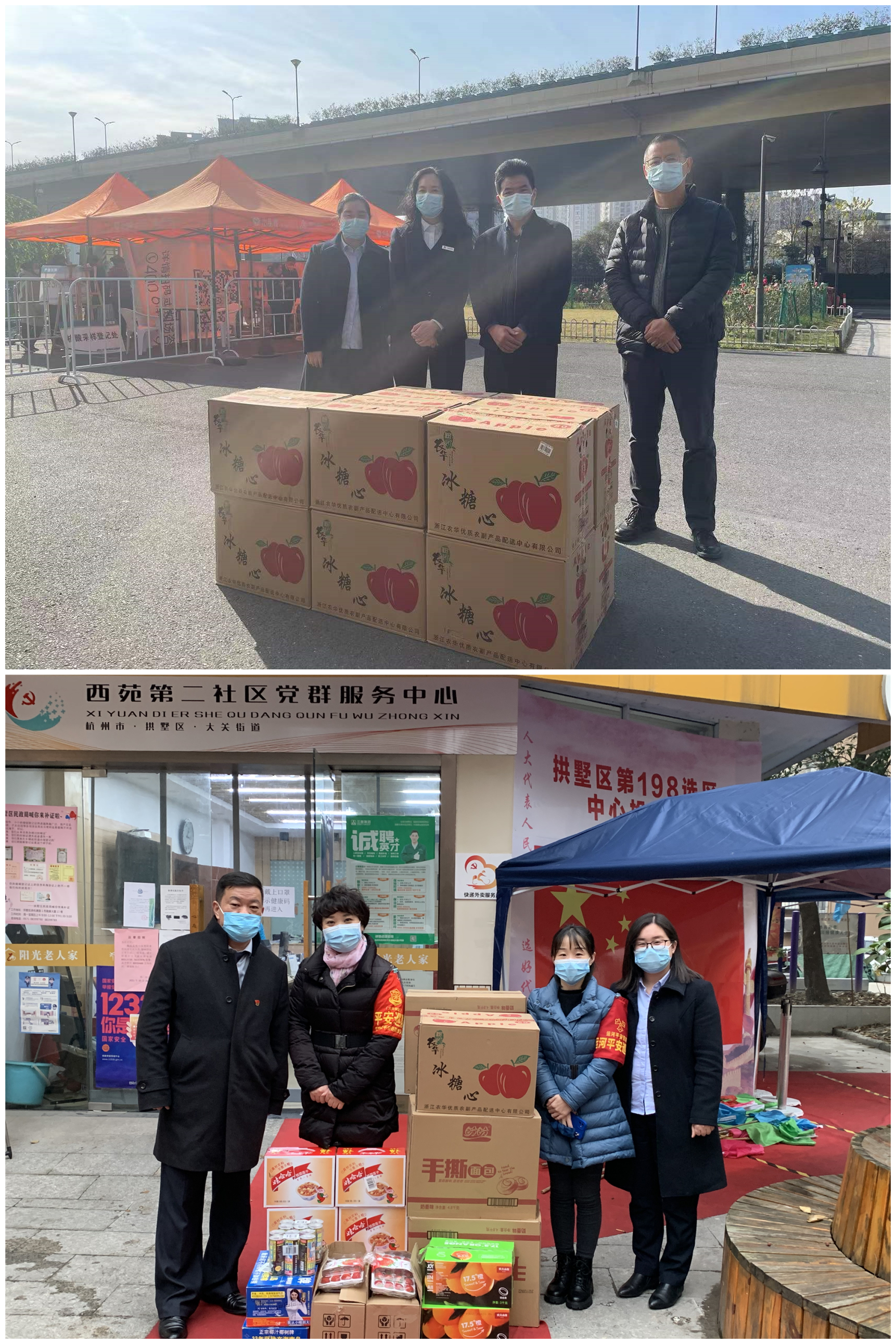 微信图片_20211220164535_副本.jpg 微信图片_20211220164535_副本.jpg