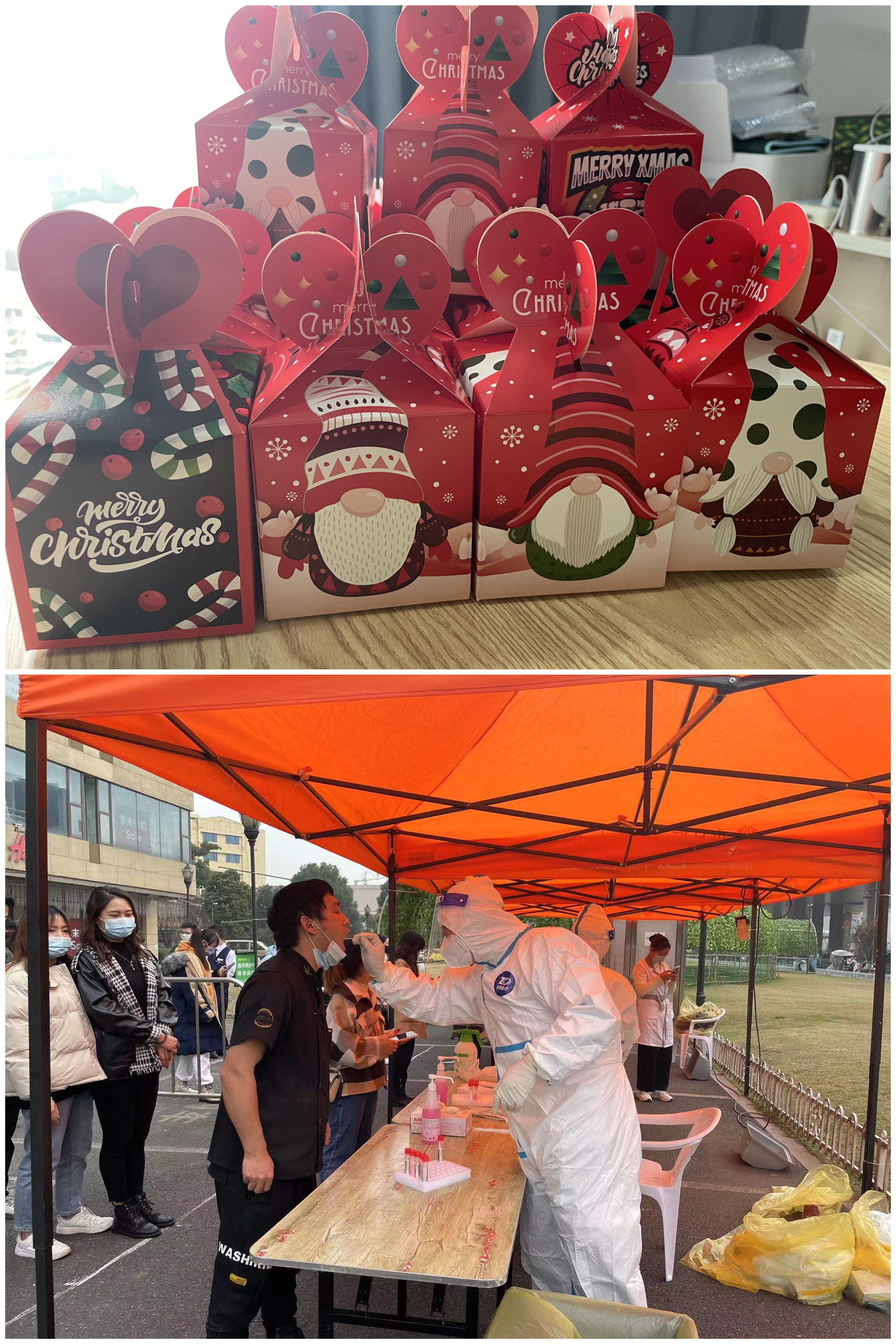 微信图片_20211224170759.jpg 微信图片_20211224170759.jpg