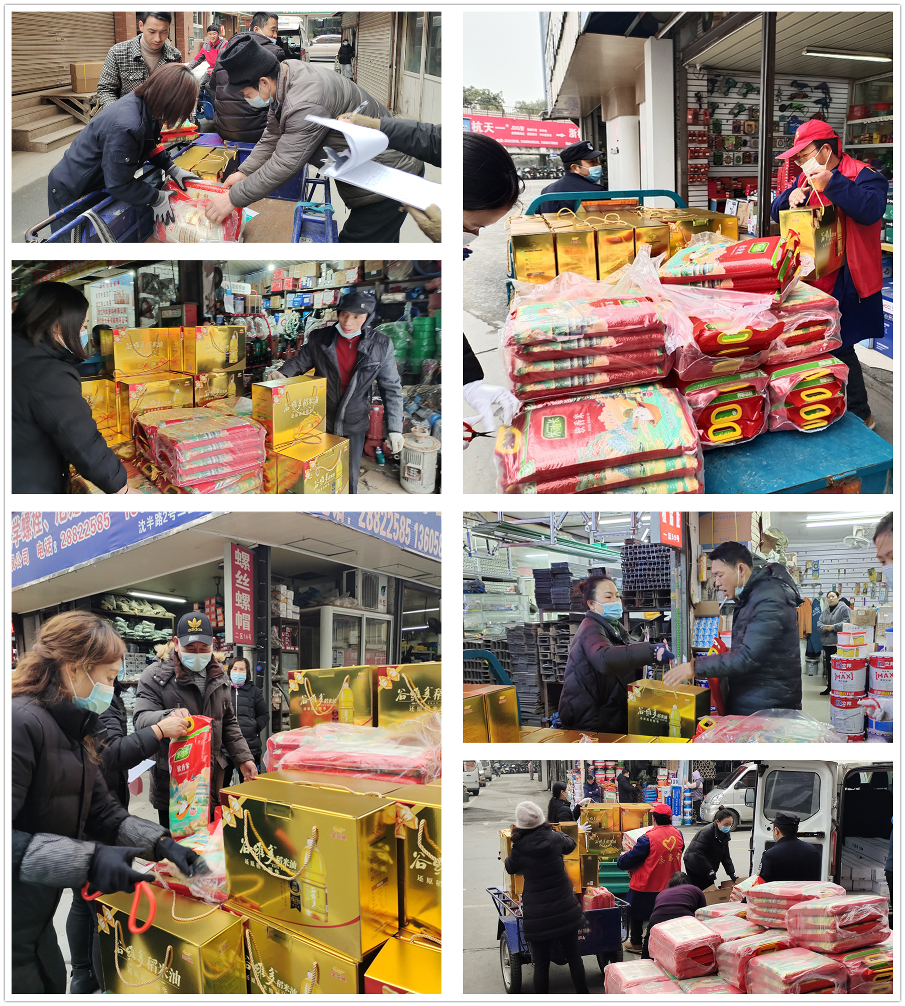 ·¢Äê»õÀ².jpg ·¢Äê»õÀ².jpg