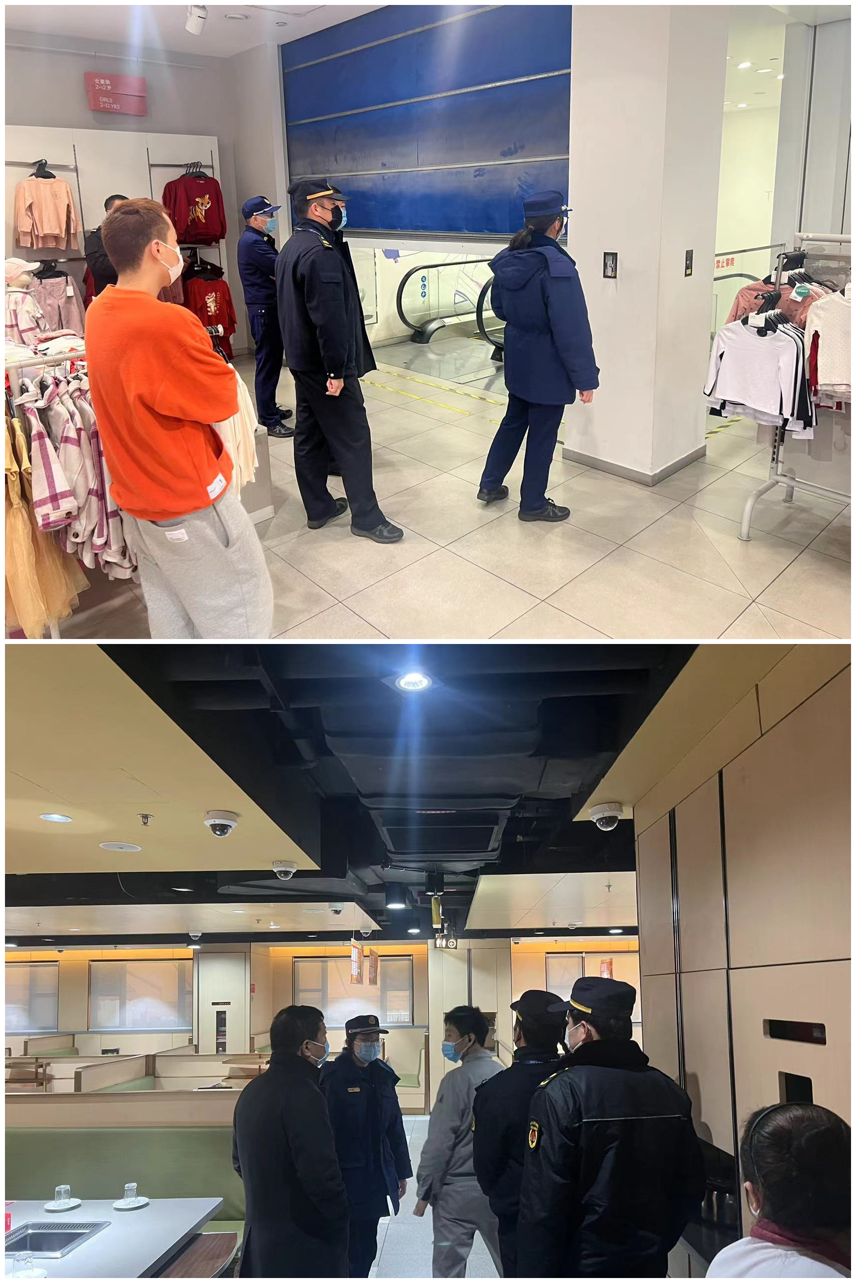 ΢ÐÅͼƬ_20220211084349.jpg ΢ÐÅͼƬ_20220211084349.jpg