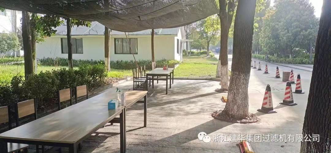 微信图片_20220408161855.jpg 微信图片_20220408161855.jpg