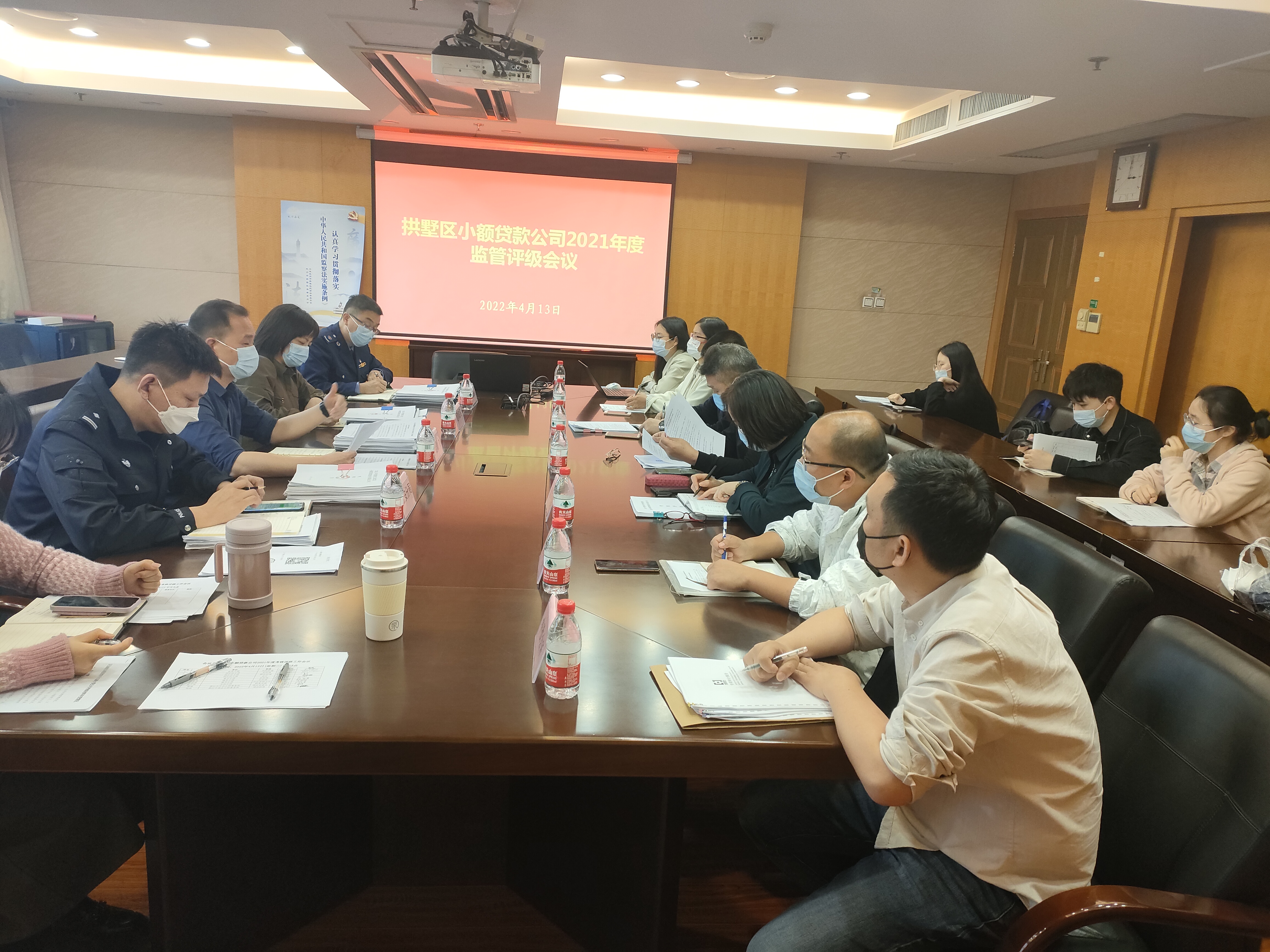 微信图片_20220414113020.jpg 微信图片_20220414113020.jpg