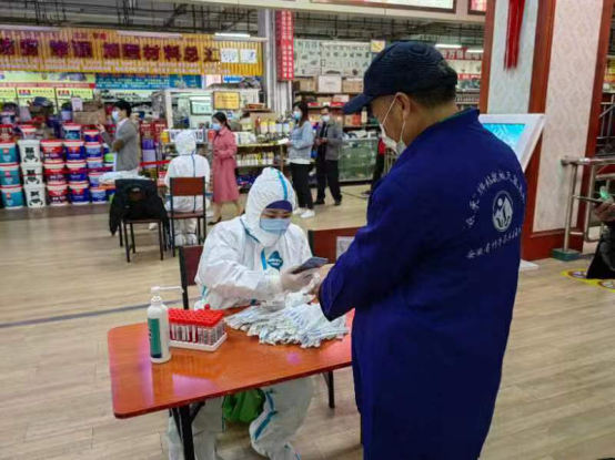 图片2.png 图片2.png