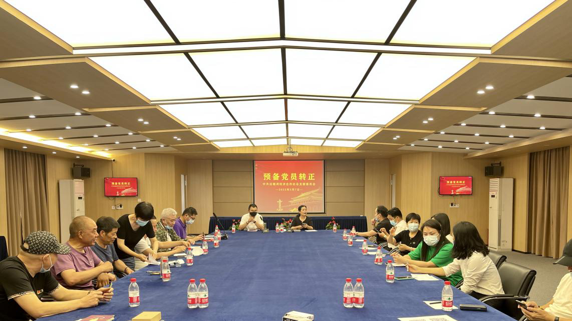 图片2.png 图片2.png