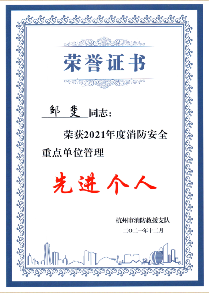 微信图片_20220705091333.png 微信图片_20220705091333.png