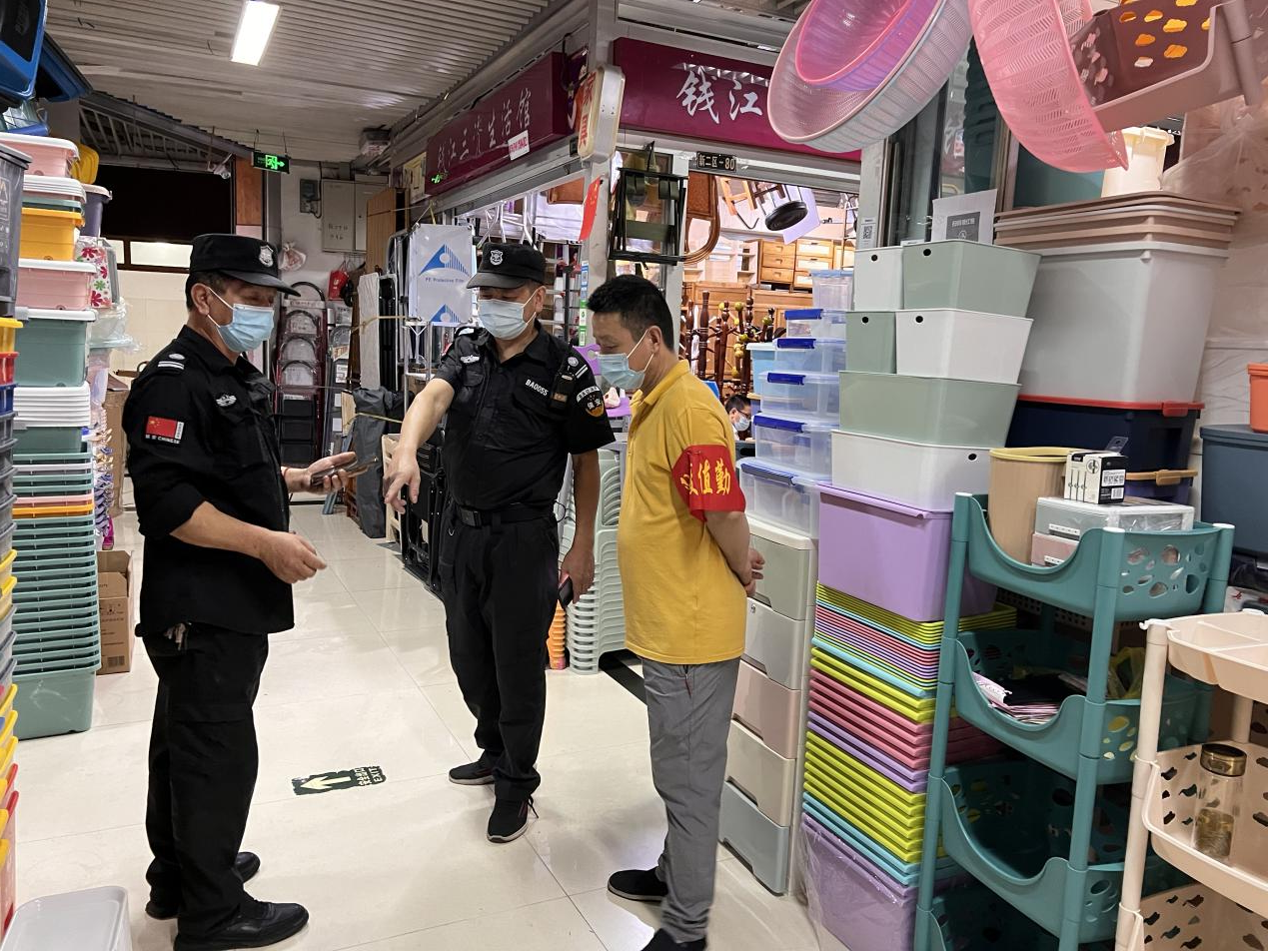 图片3.png 图片3.png