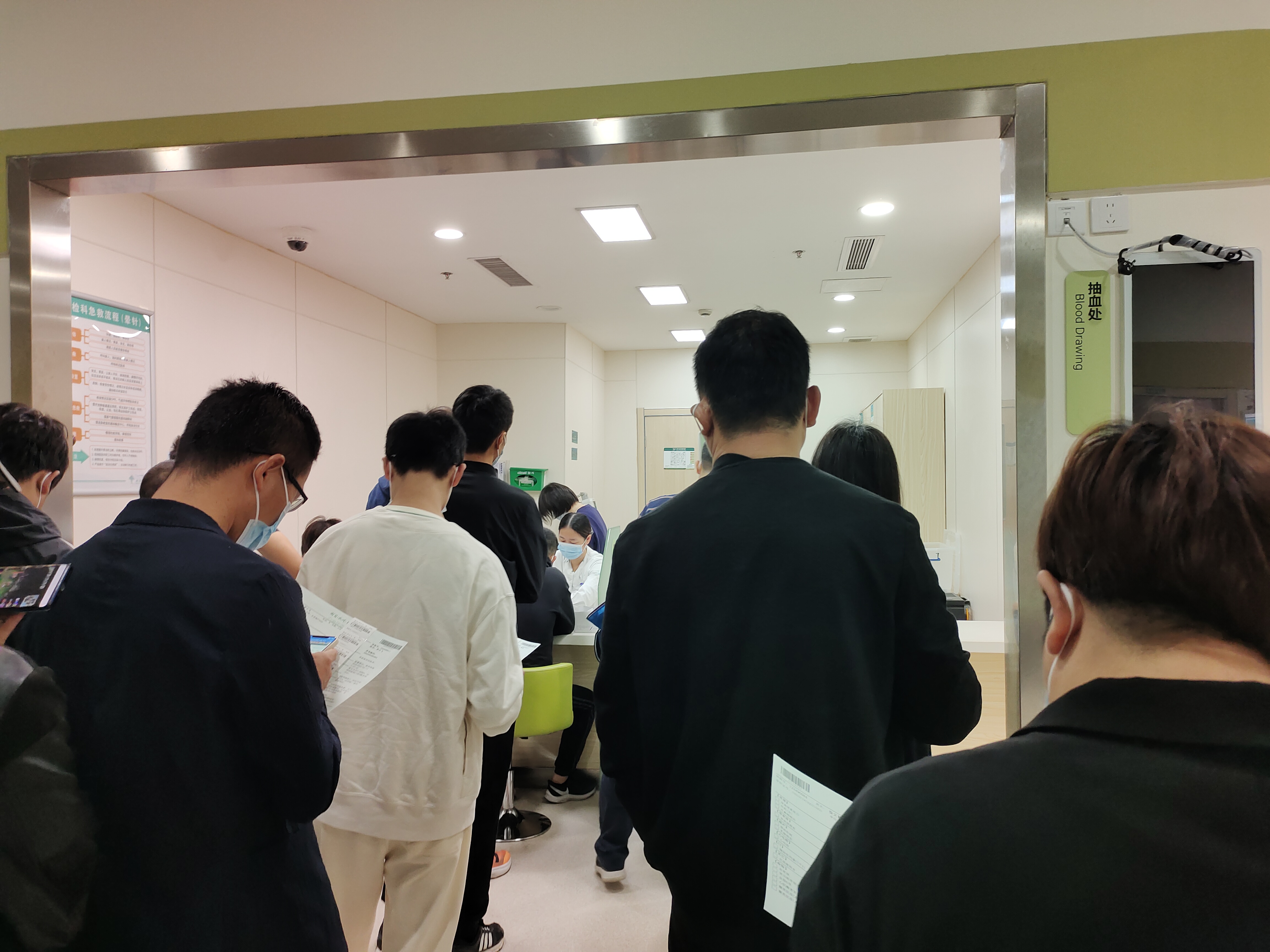 体检.jpg 体检.jpg