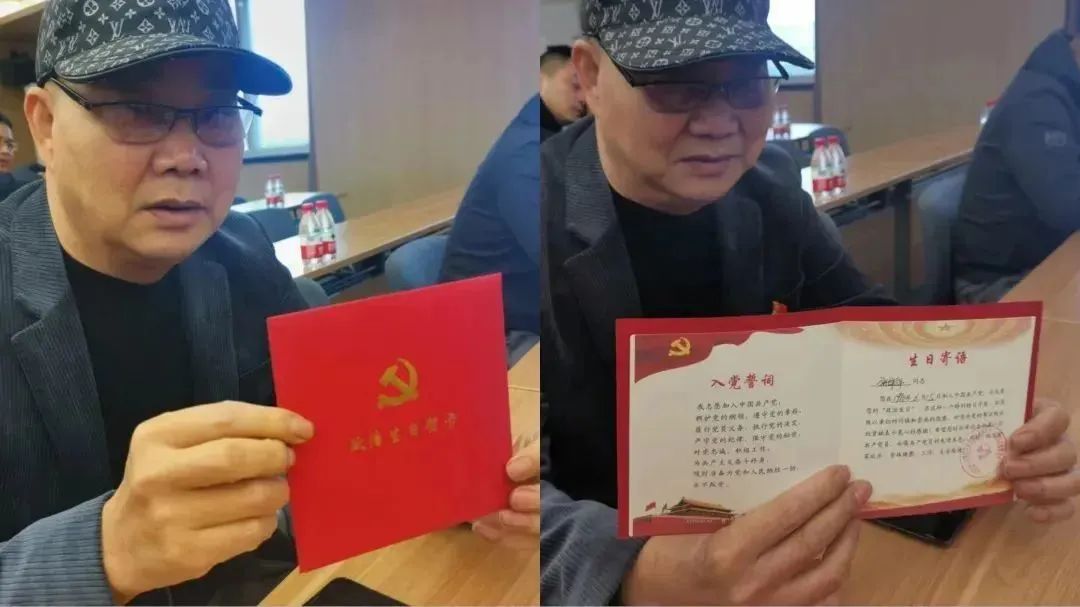 ΢ÐÅͼƬ_20221115190307.jpg ΢ÐÅͼƬ_20221115190307.jpg