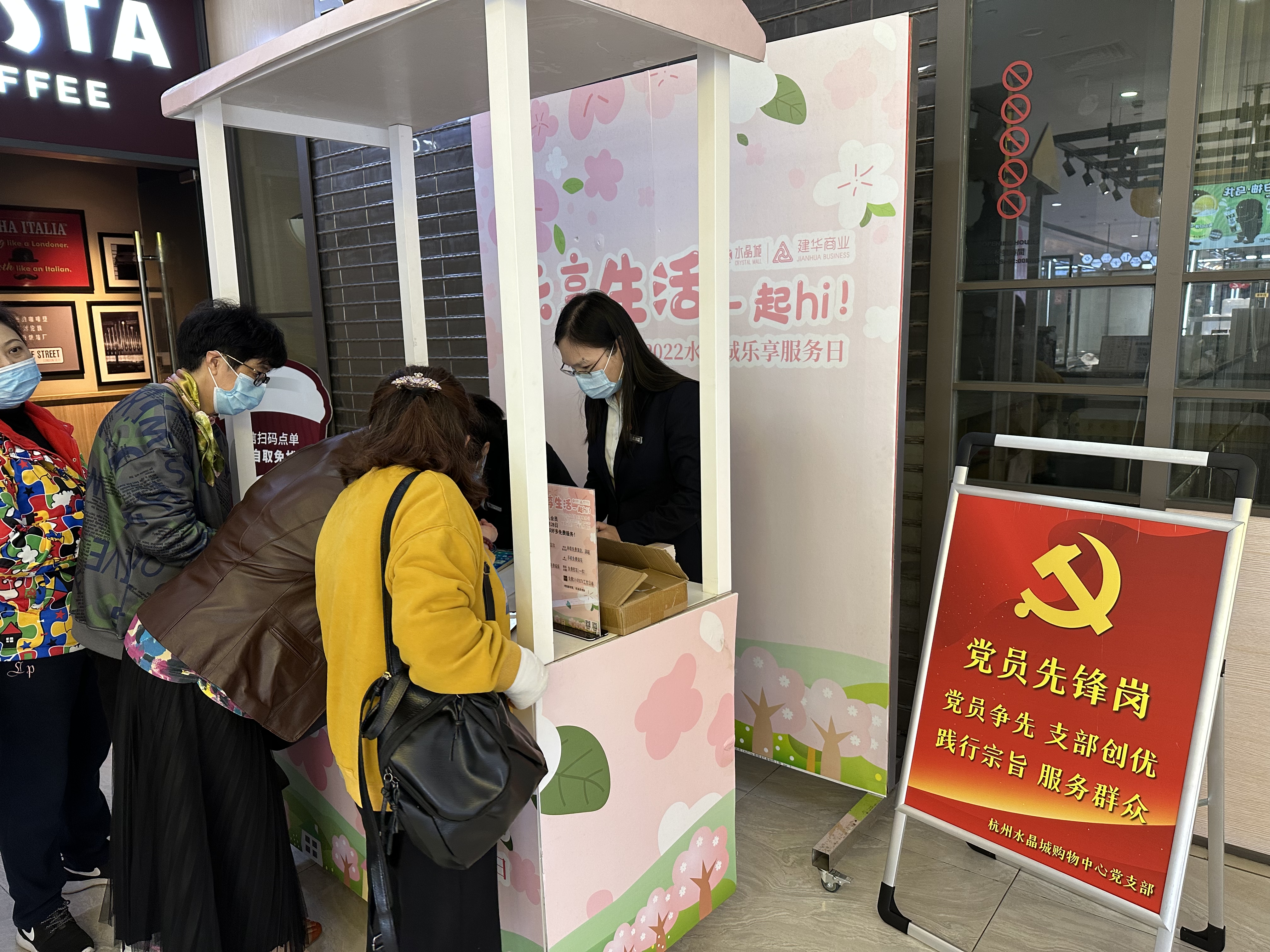 微信图片_20221130161503.jpg 微信图片_20221130161503.jpg