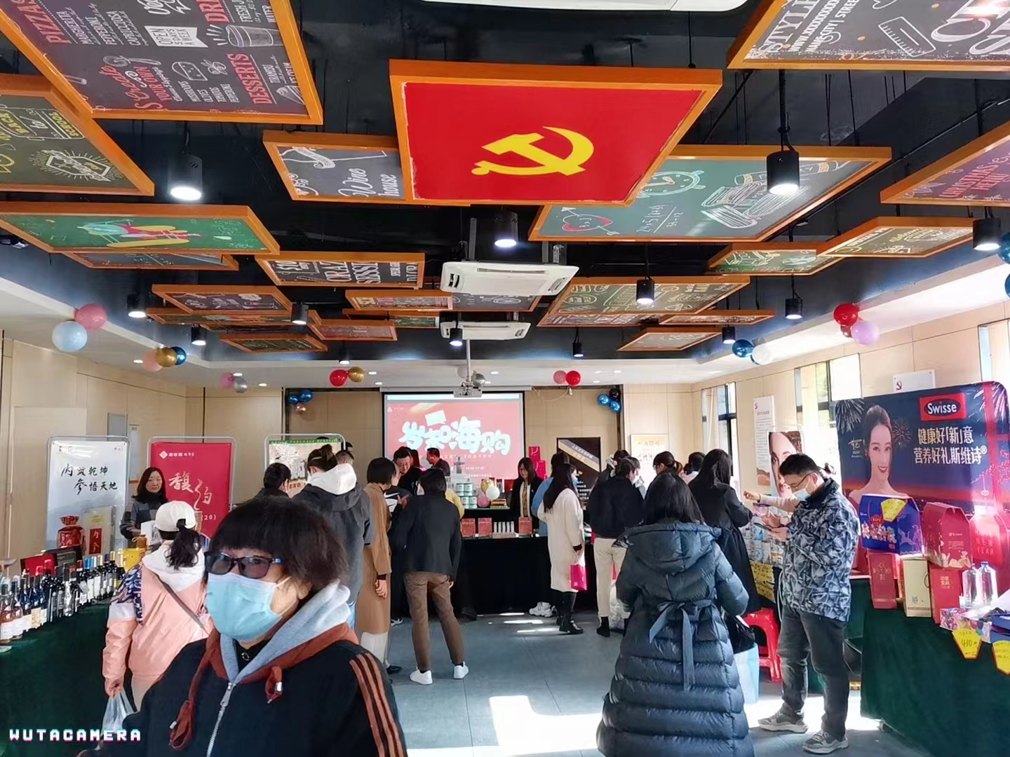 微信图片_20221205085613.jpg 微信图片_20221205085613.jpg