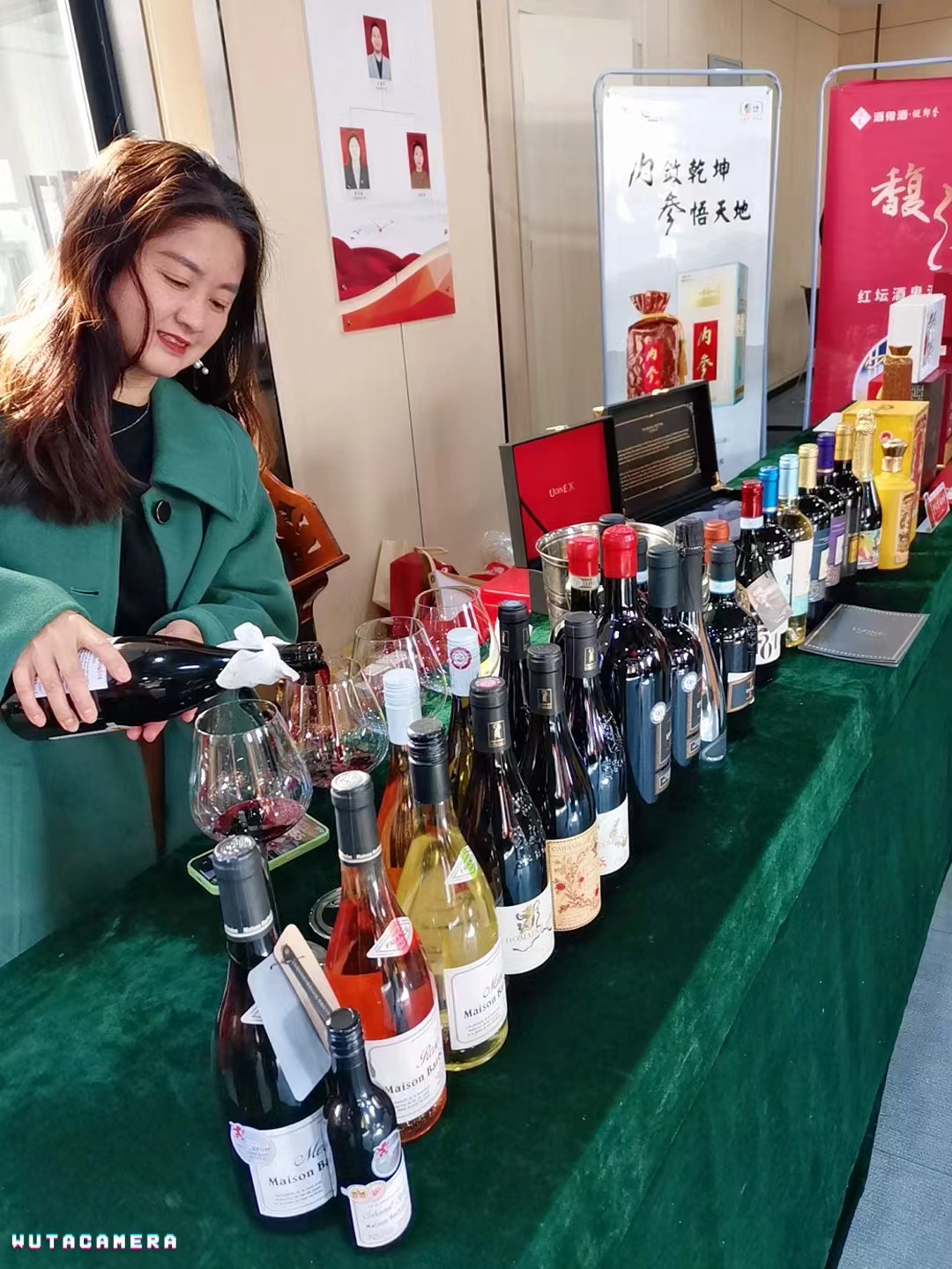 微信图片_20221205085623.jpg 微信图片_20221205085623.jpg