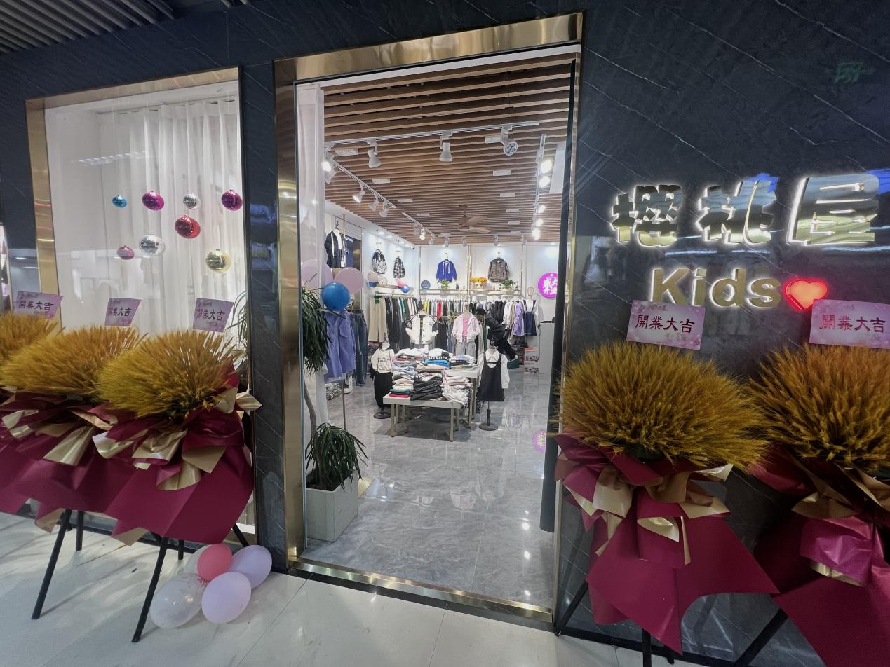 图片1.png 图片1.png