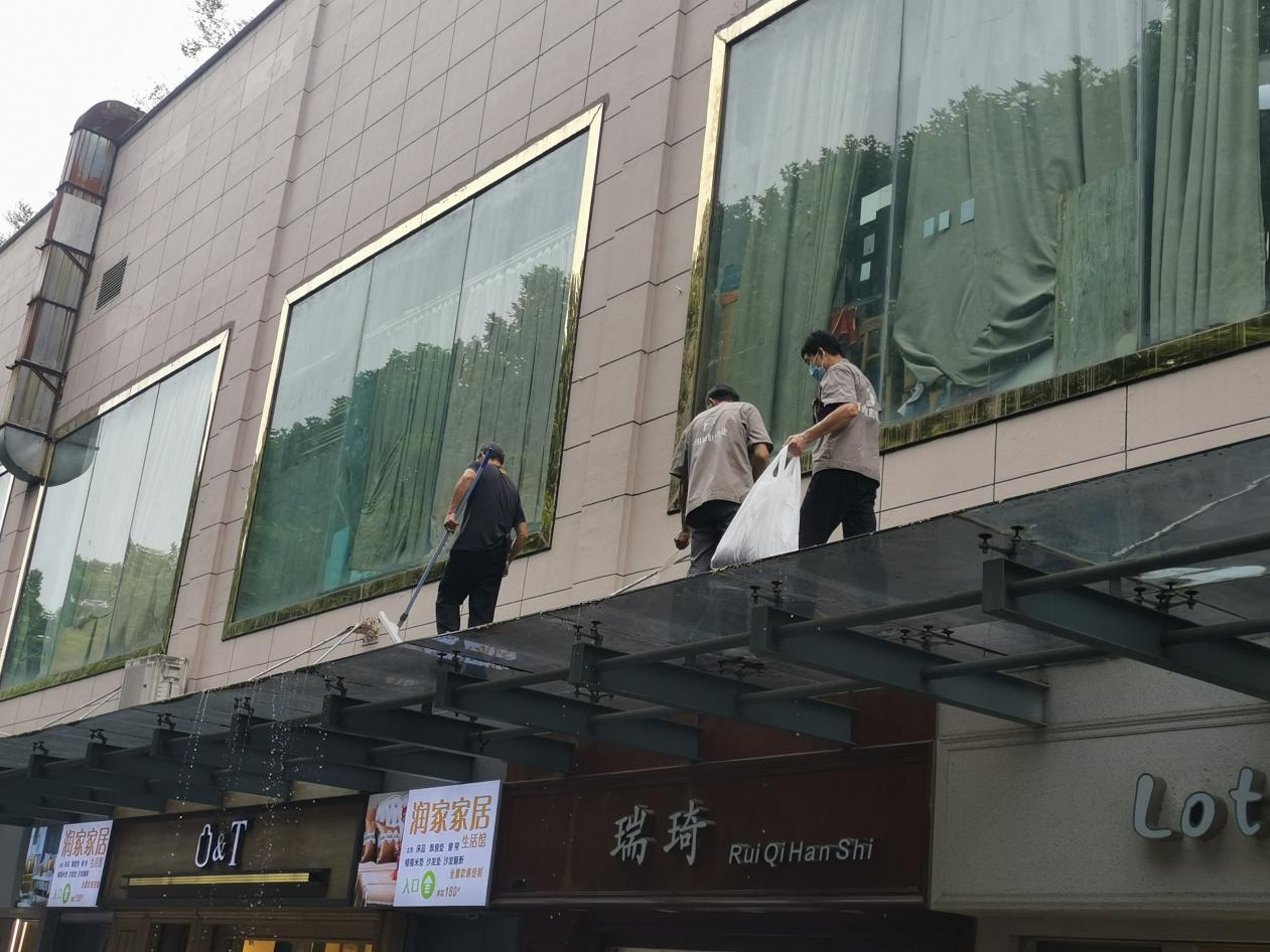 图片4.png 图片4.png