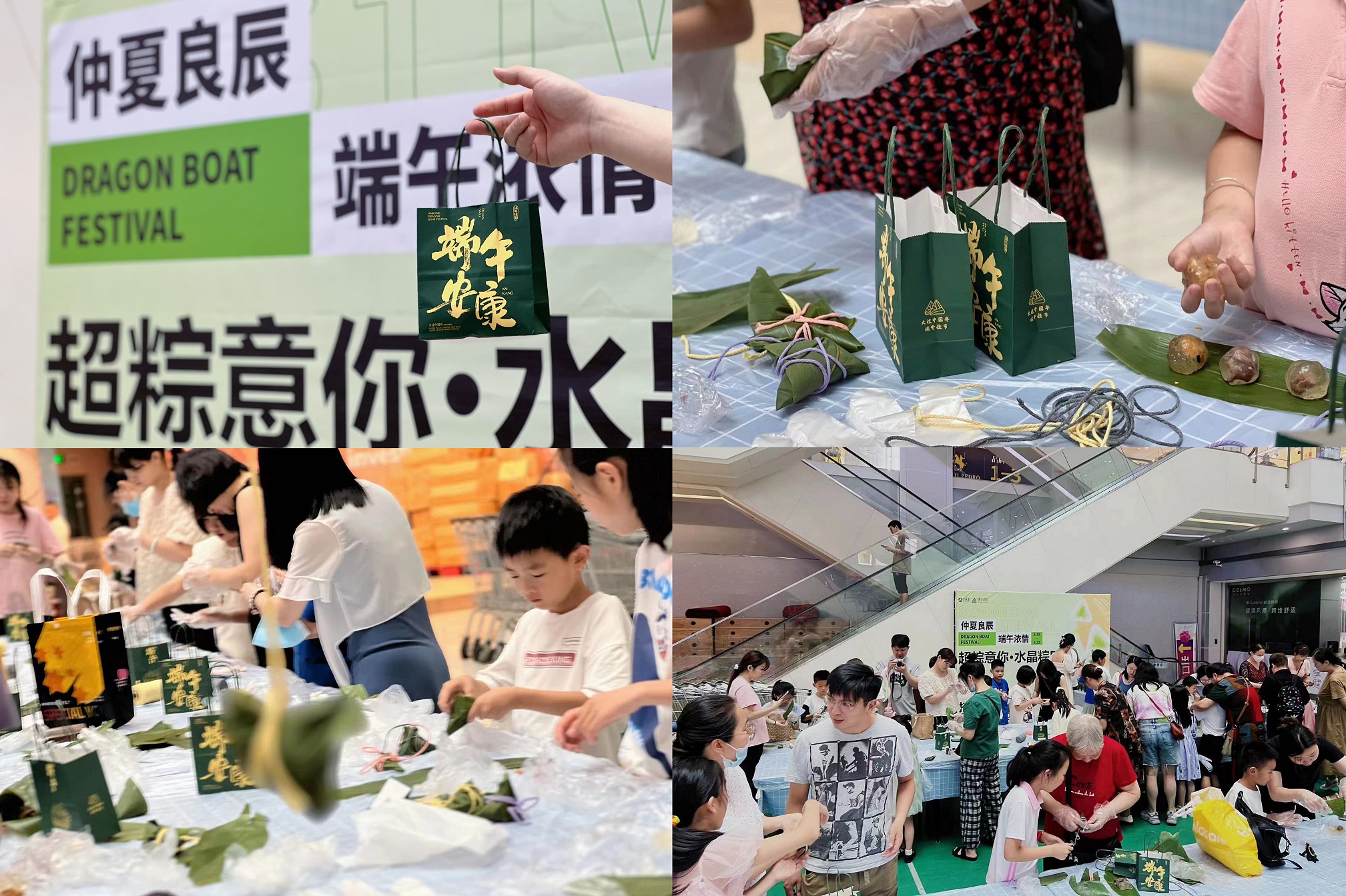 微信图片_20230626162955.jpg 微信图片_20230626162955.jpg