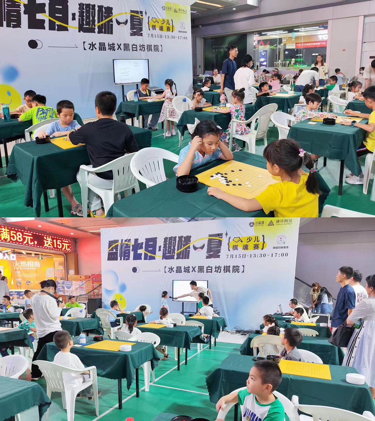 微信图片_20230724134630.jpg 微信图片_20230724134630.jpg