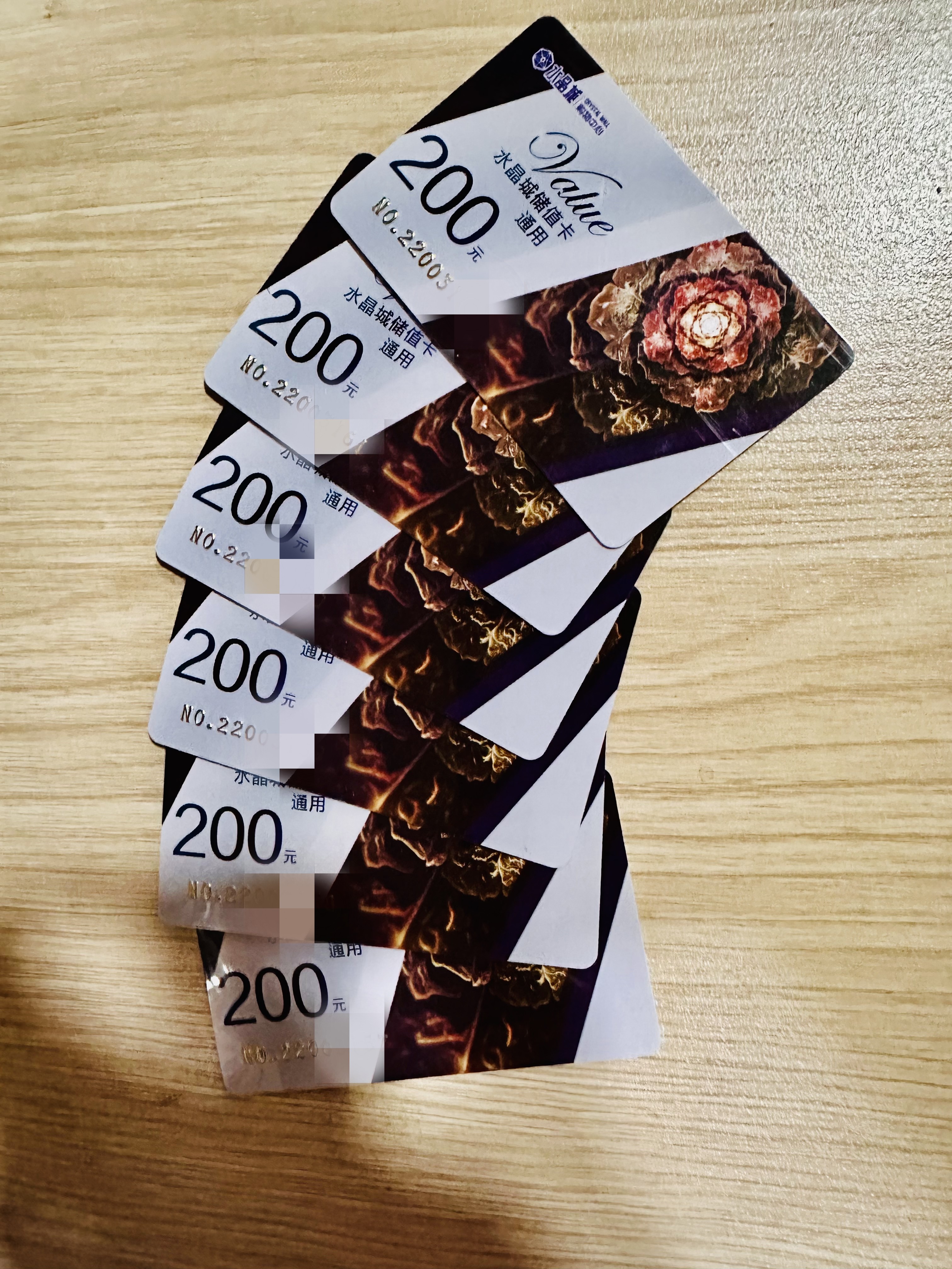 微信图片_20230825155234.jpg 微信图片_20230825155234.jpg