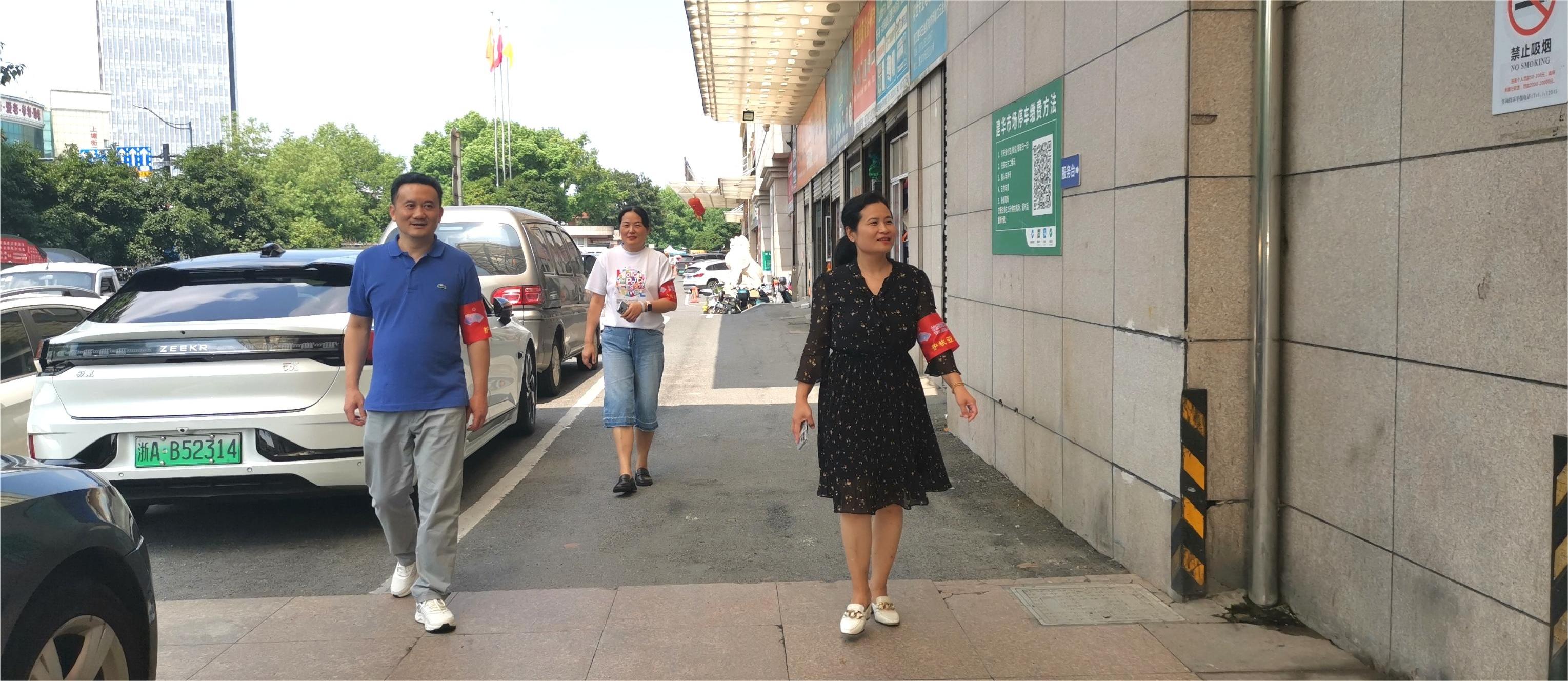 微信图片_20230909091051.jpg 微信图片_20230909091051.jpg