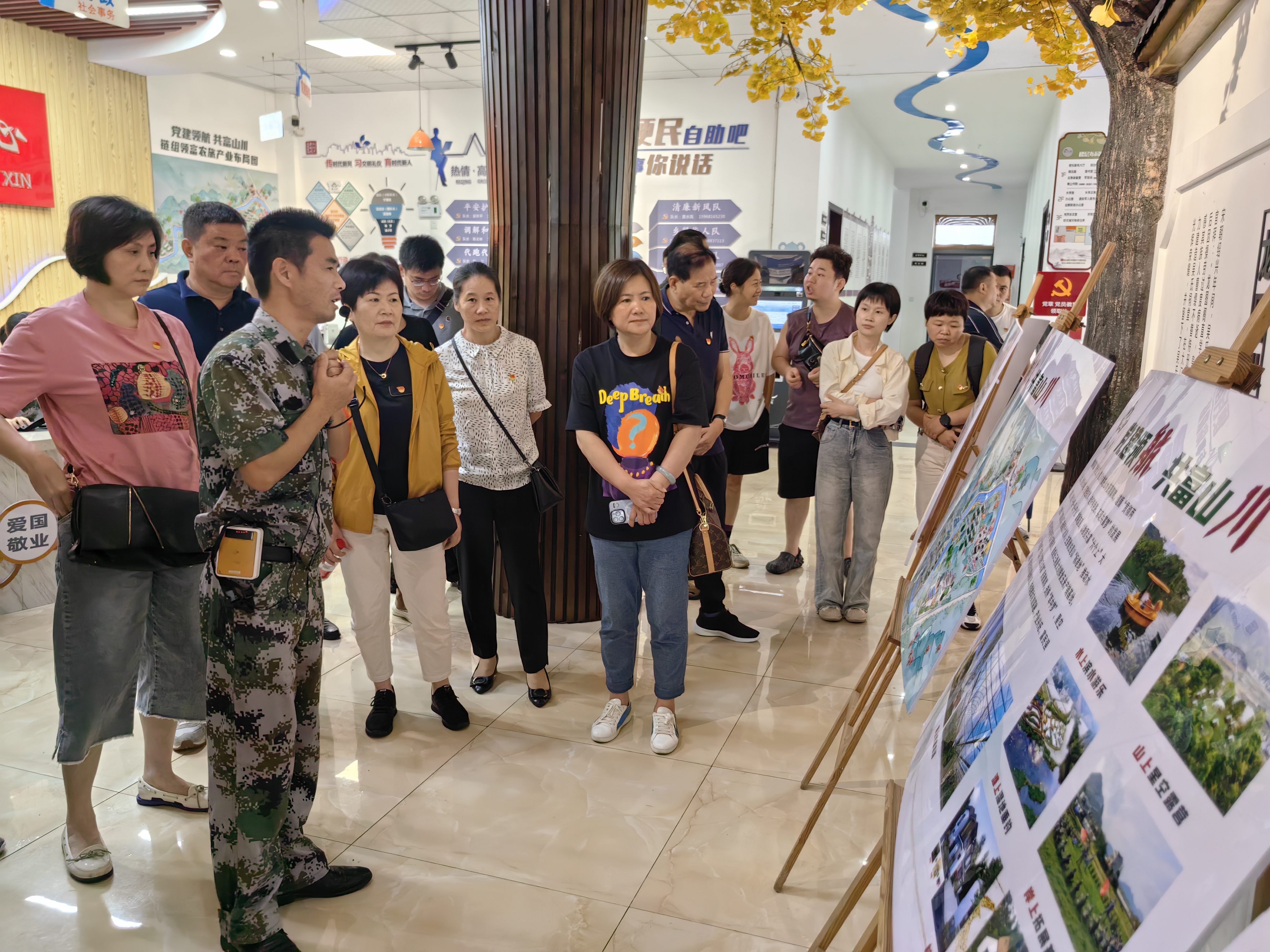 ΢ÐÅͼƬ_20230915140041.jpg ΢ÐÅͼƬ_20230915140041.jpg