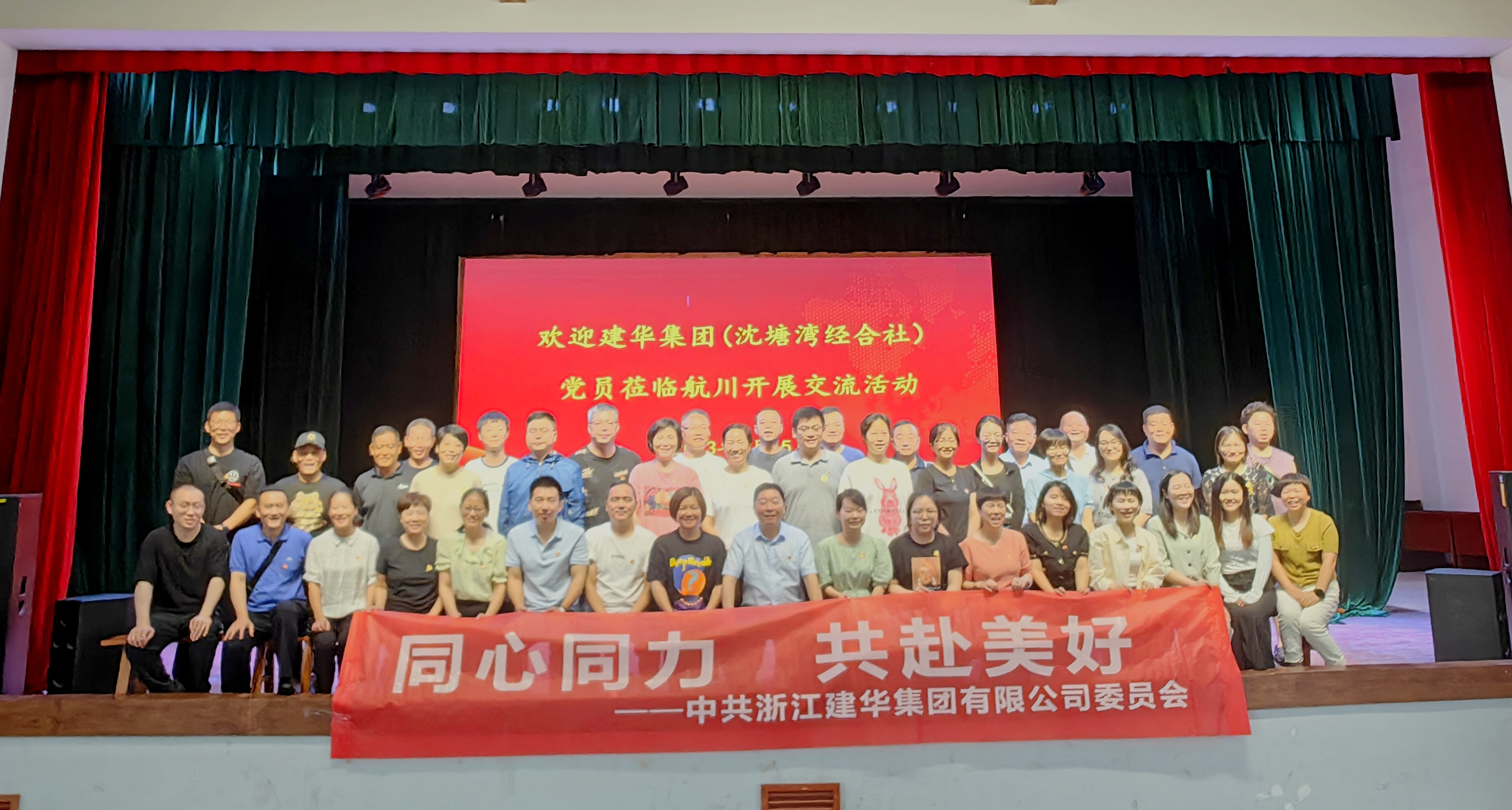 ΢ÐÅͼƬ_20230915140106.jpg ΢ÐÅͼƬ_20230915140106.jpg