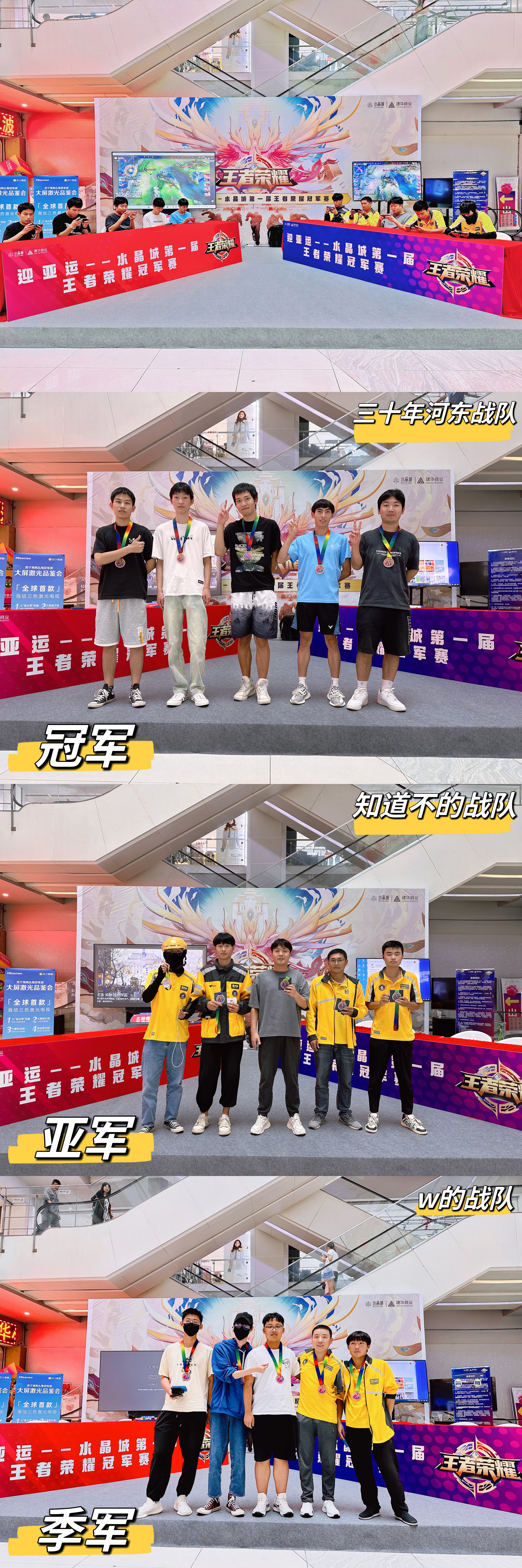 微信图片_20231010105429.jpg 微信图片_20231010105429.jpg