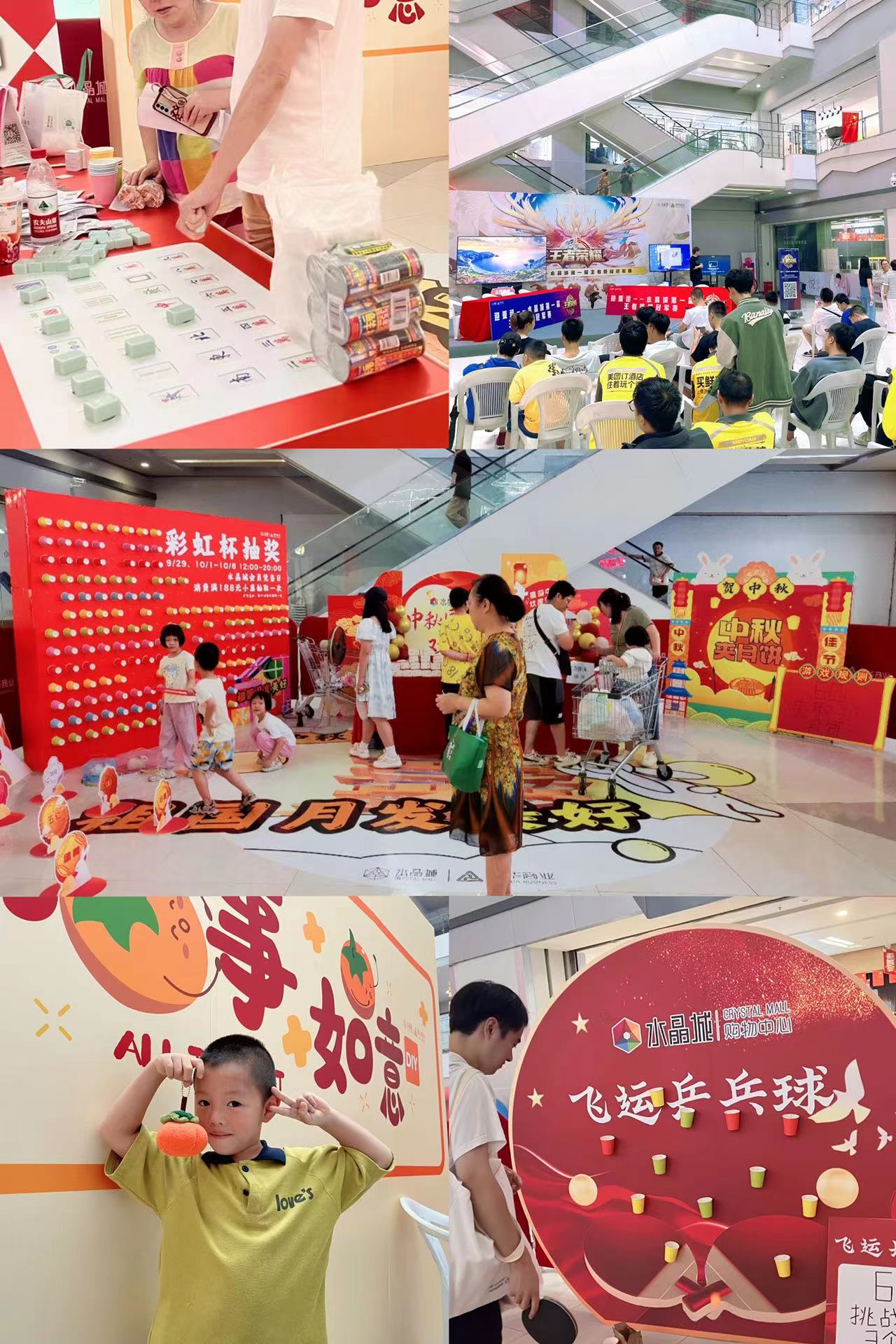 微信图片_20231010105418.jpg 微信图片_20231010105418.jpg