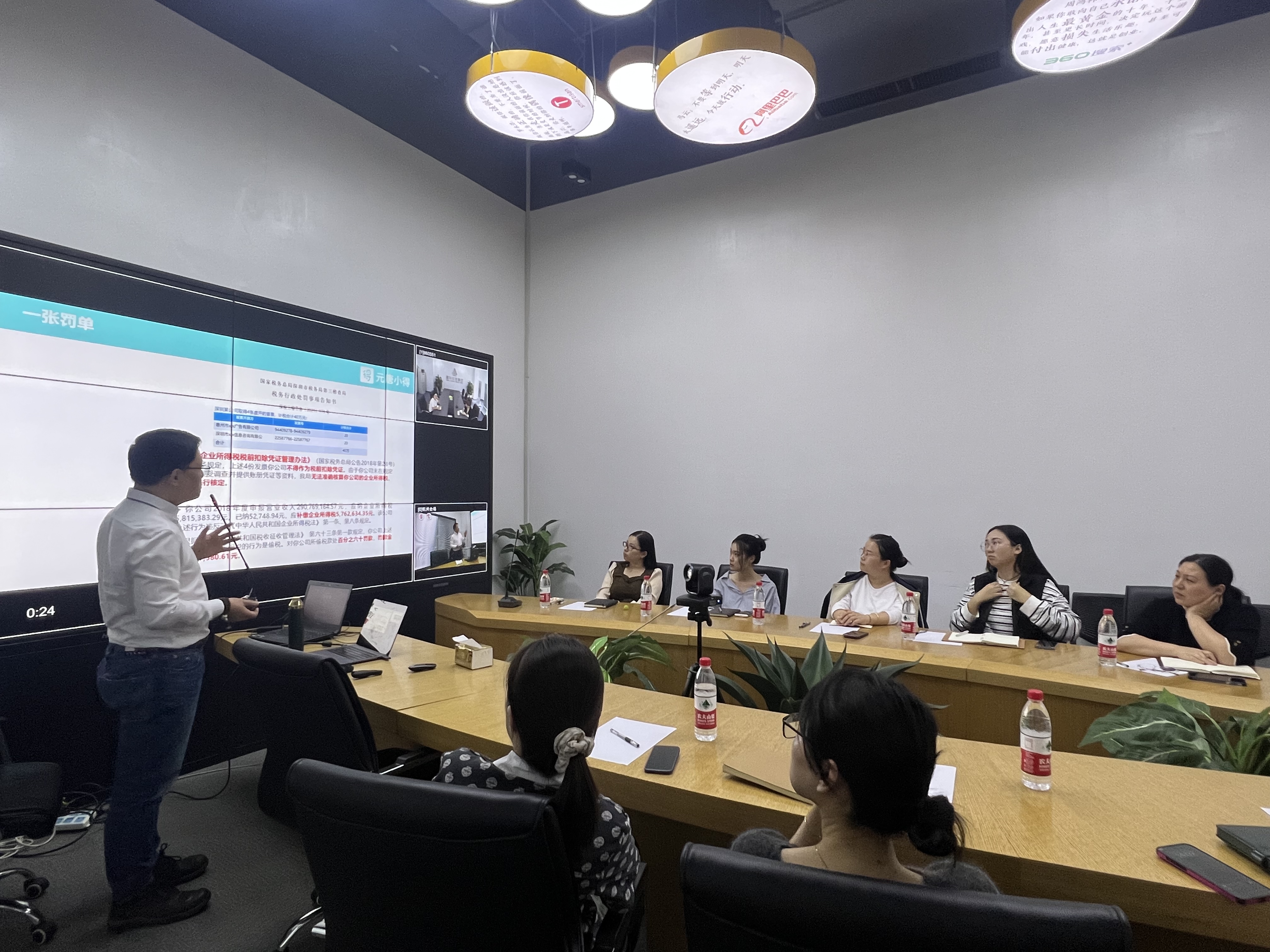 微信图片_20231031091129.jpg 微信图片_20231031091129.jpg