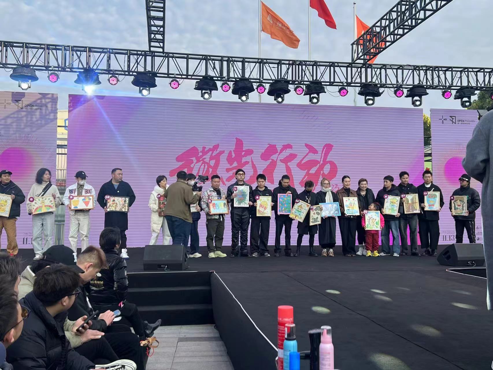 ΢ÐÅͼƬ_20231114164541.jpg ΢ÐÅͼƬ_20231114164541.jpg