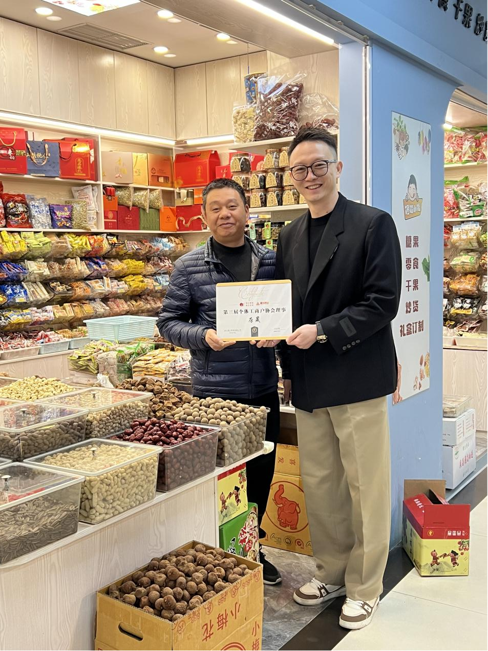 图片4.png 图片4.png